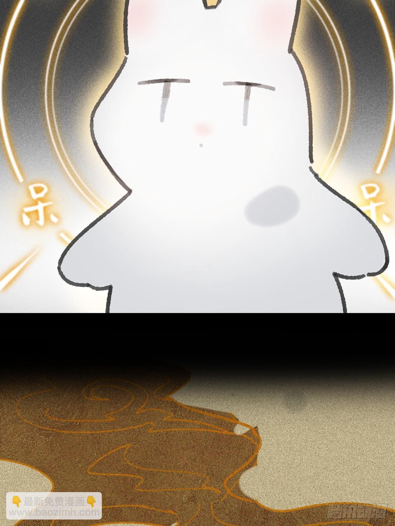 187-金丹与镇魔心-(1/3)-第213话