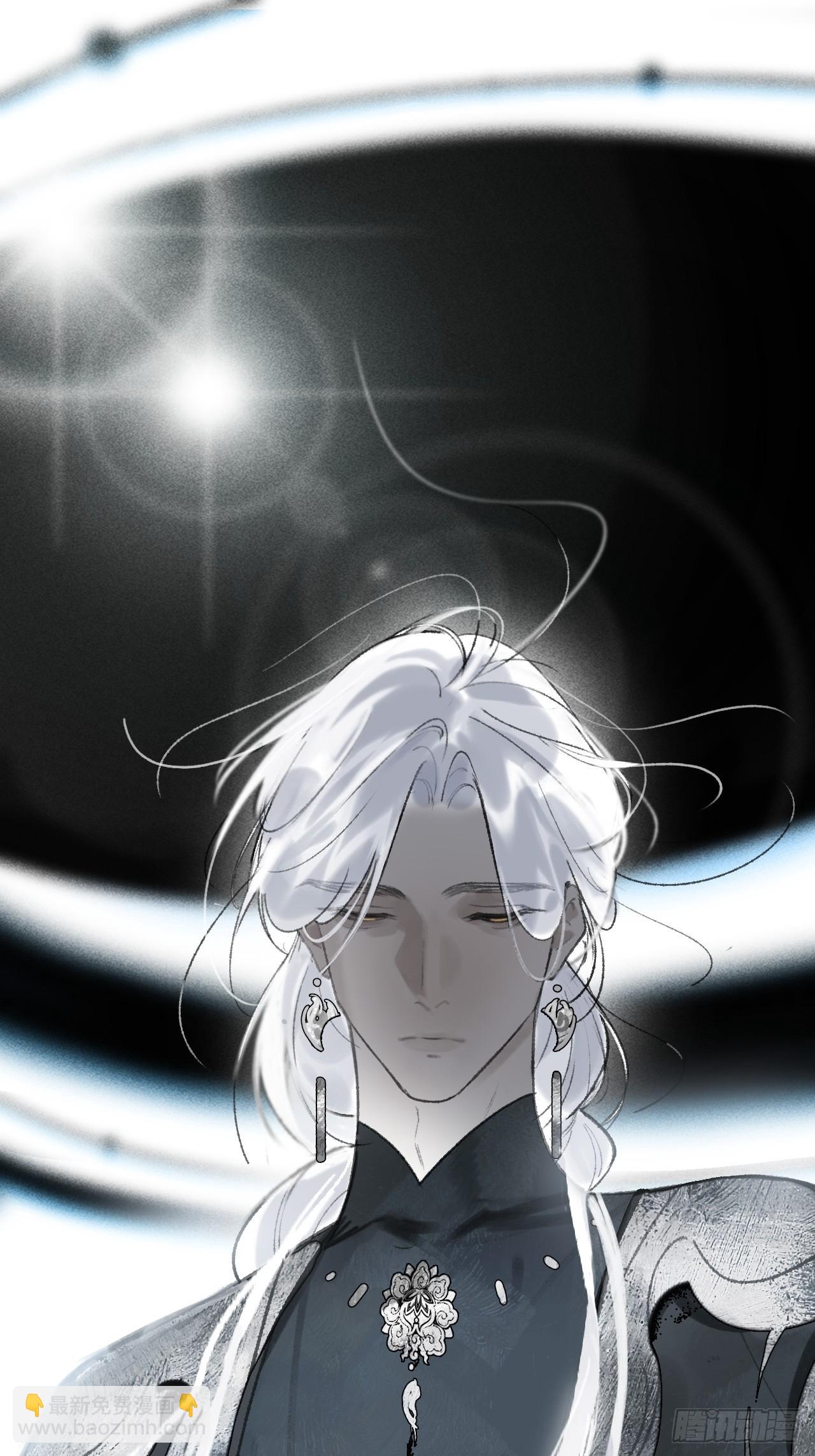 187-金丹与镇魔心-(1/3)-第213话