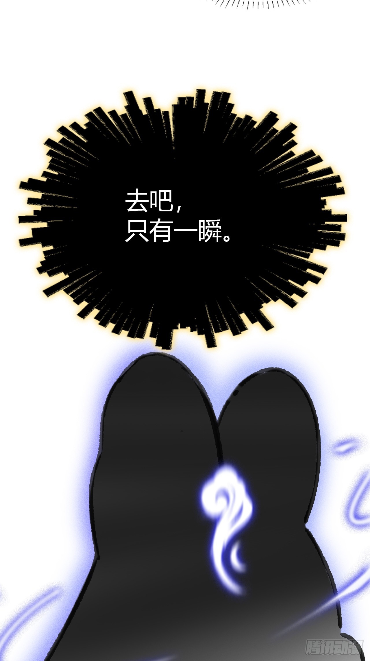 188-解下风铃谢因果(1/3)-第215话