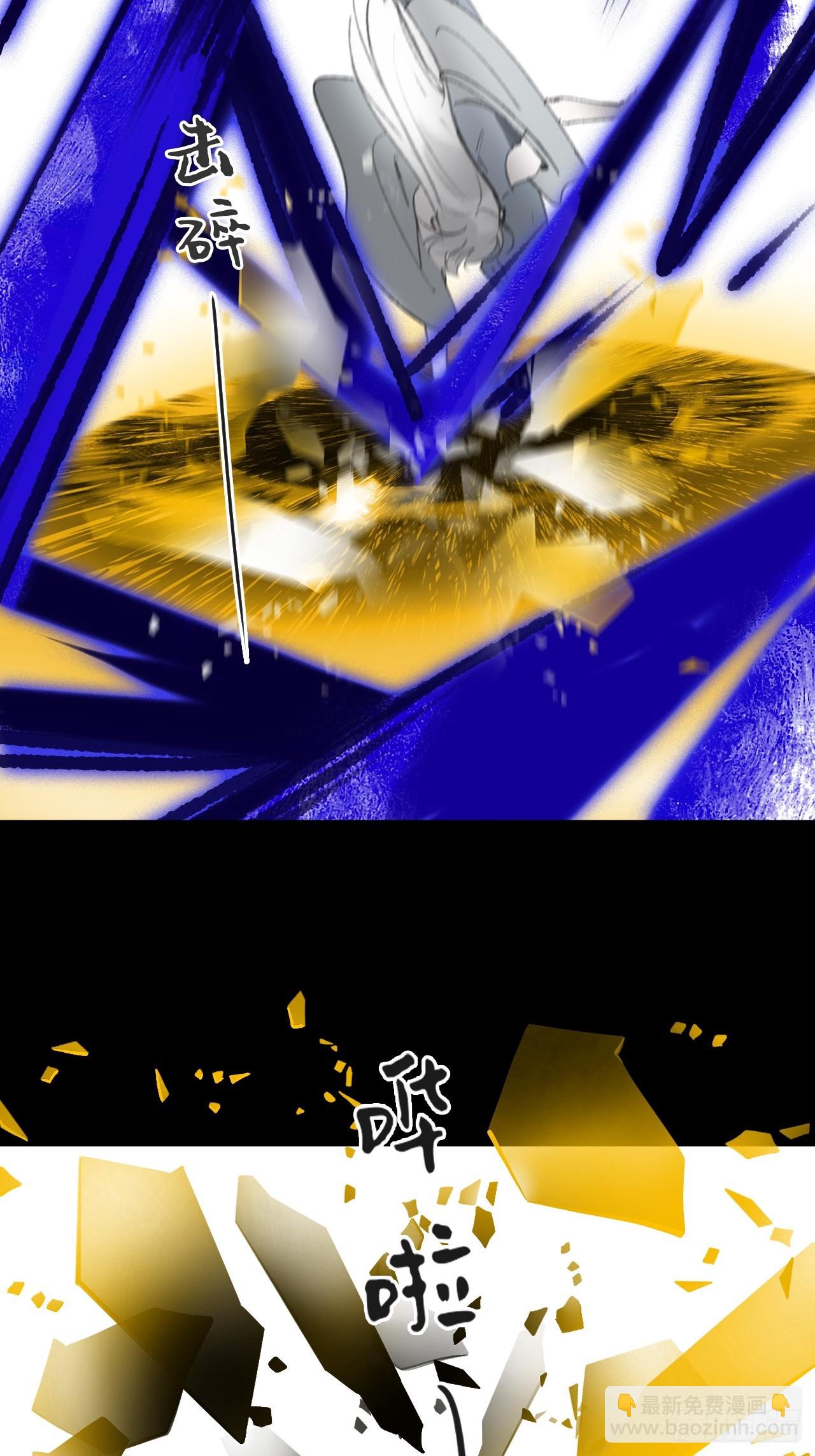 188-解下风铃谢因果(1/3)-第215话