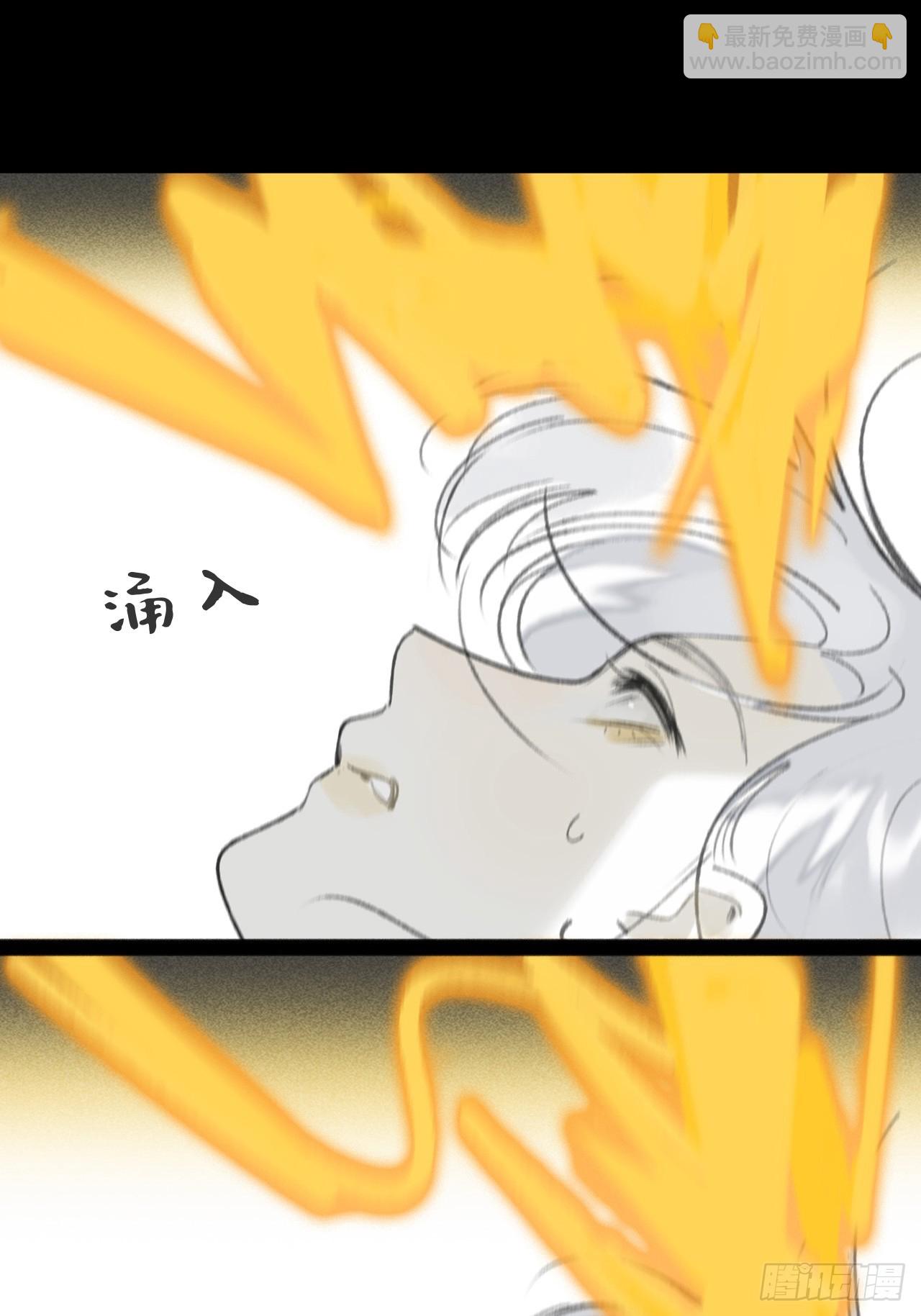 188-解下风铃谢因果(1/3)-第215话