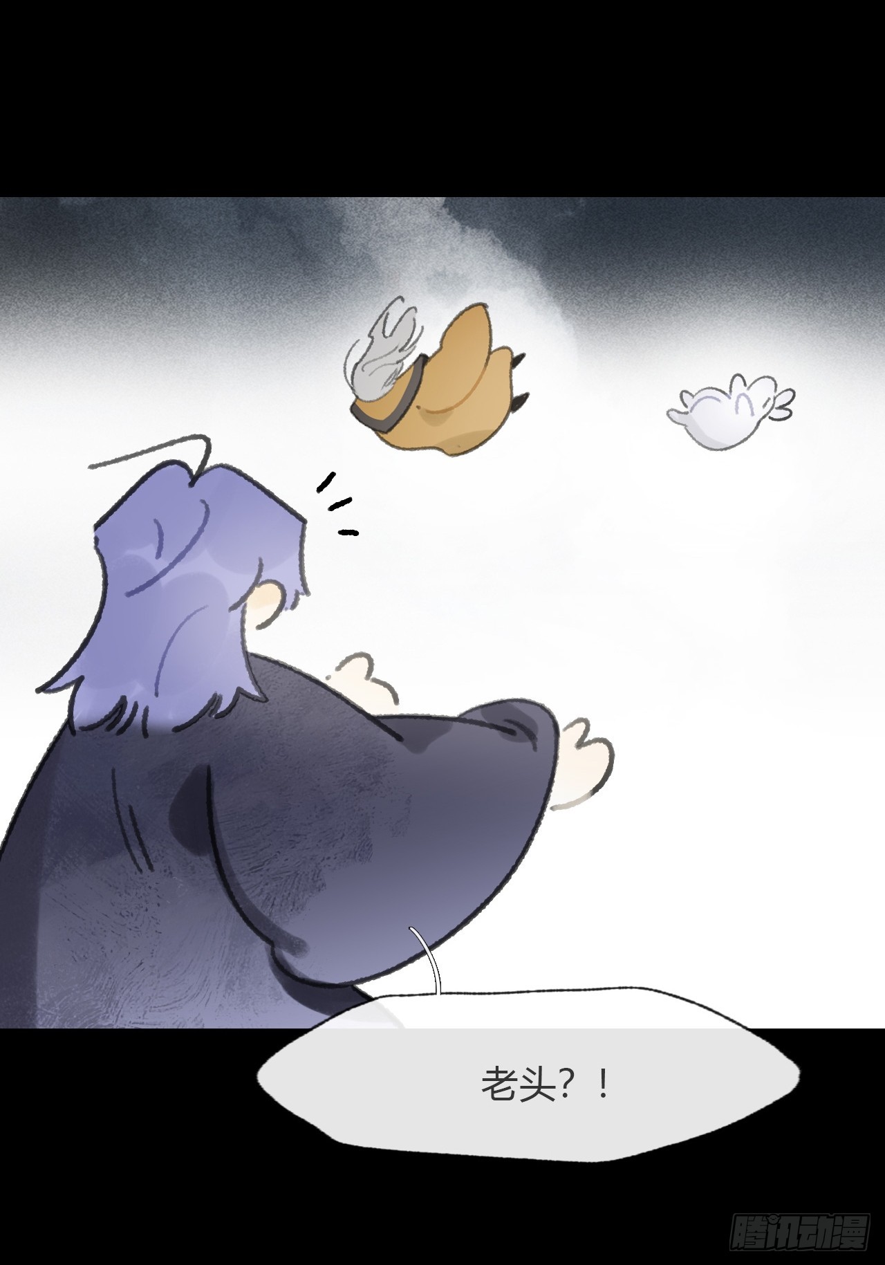 188-解下风铃谢因果(1/3)-第215话