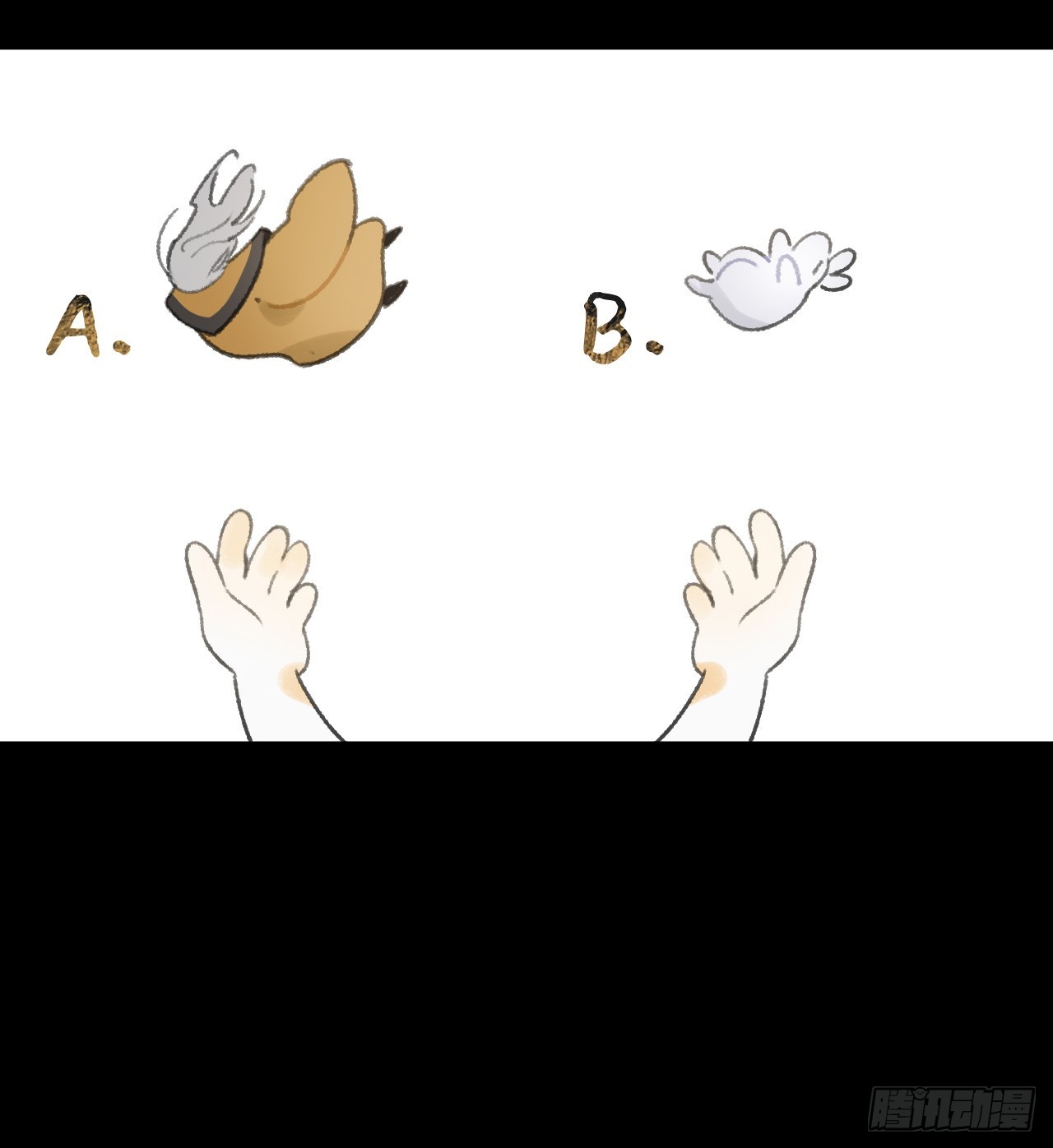 188-解下风铃谢因果(1/3)-第215话