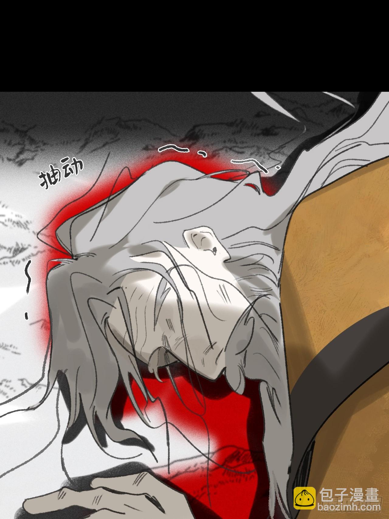 188-解下风铃谢因果(1/3)-第215话