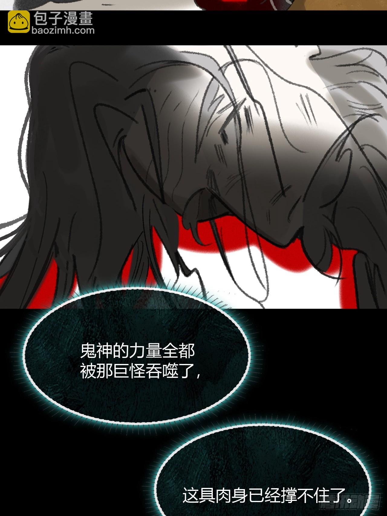 188-解下风铃谢因果(1/3)-第215话