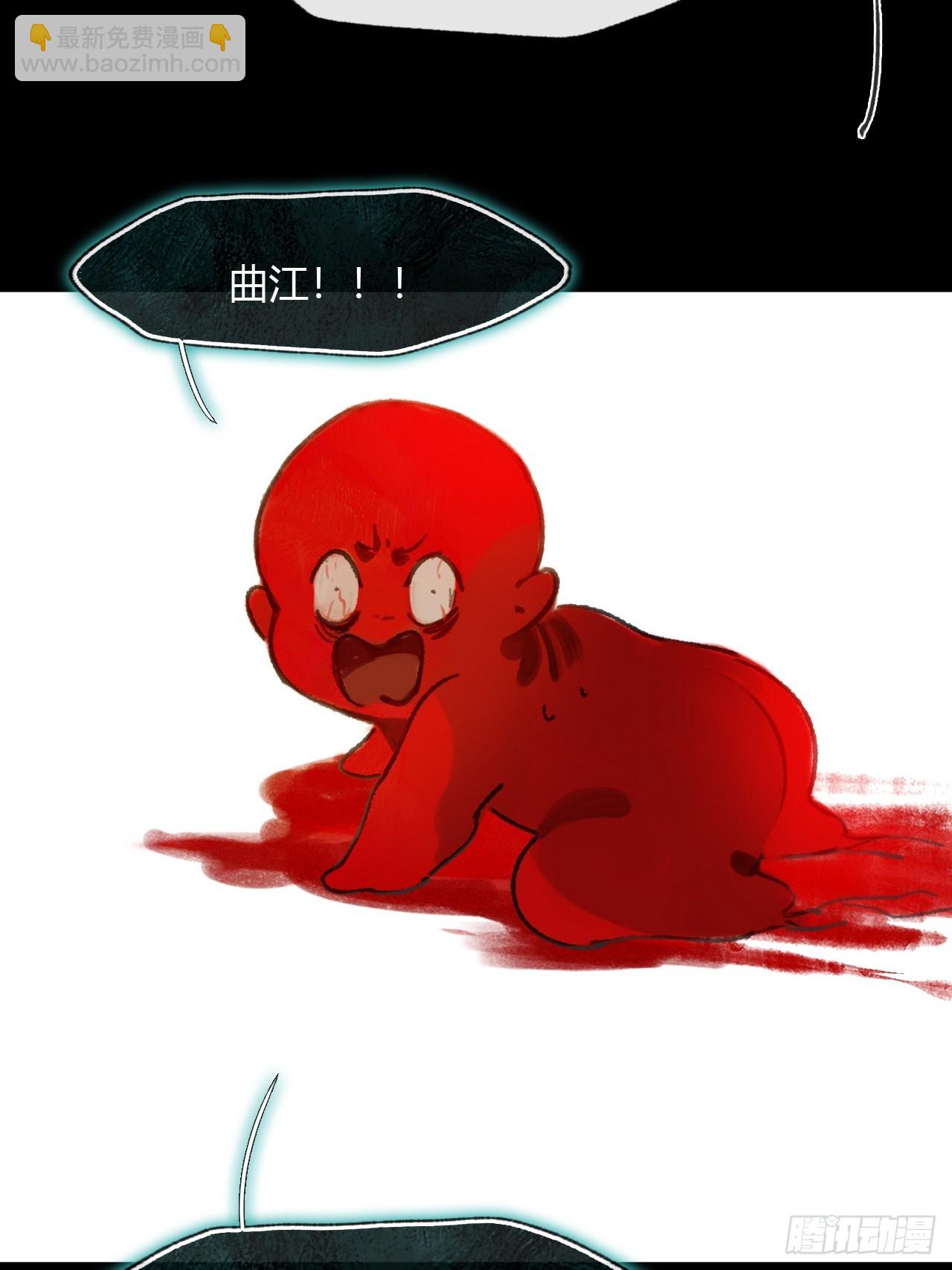 188-解下风铃谢因果(1/3)-第215话