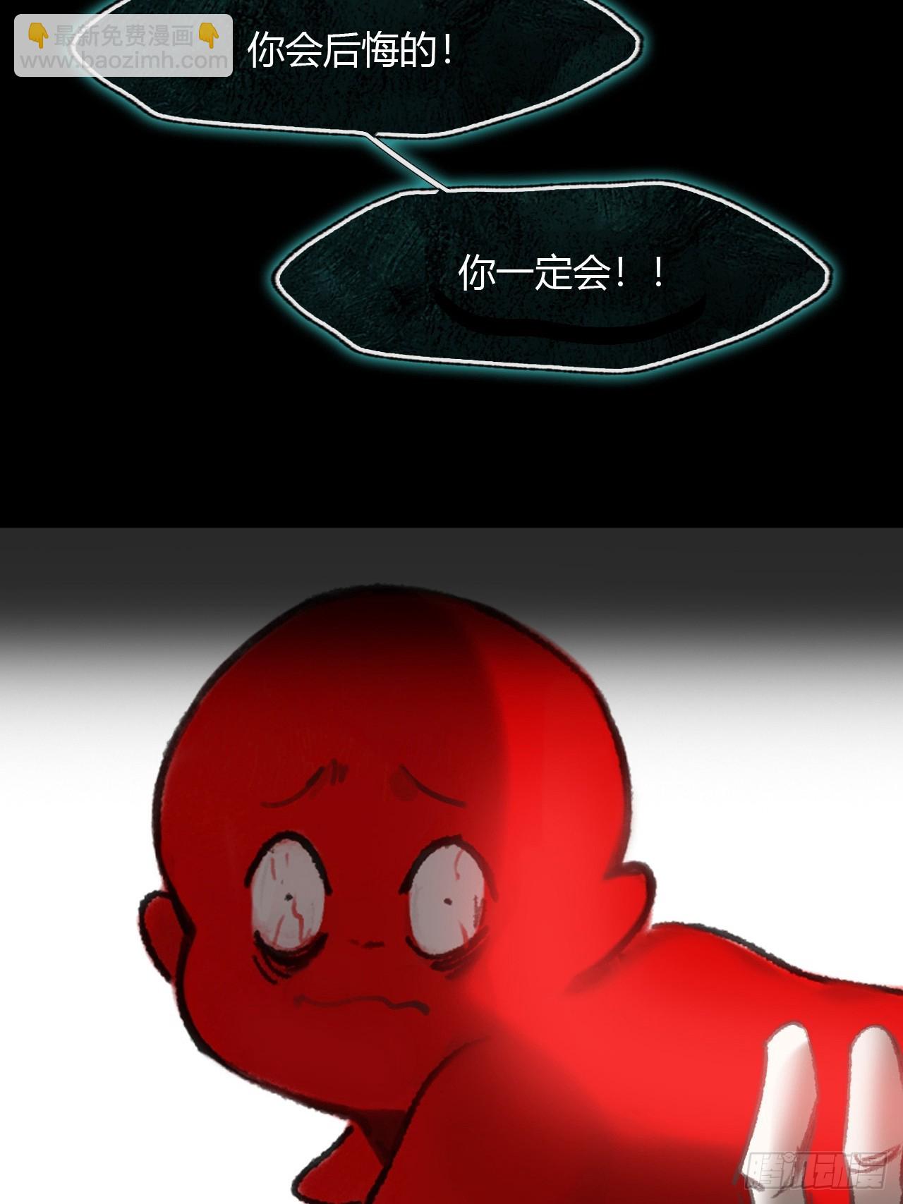 188-解下风铃谢因果(1/3)-第215话