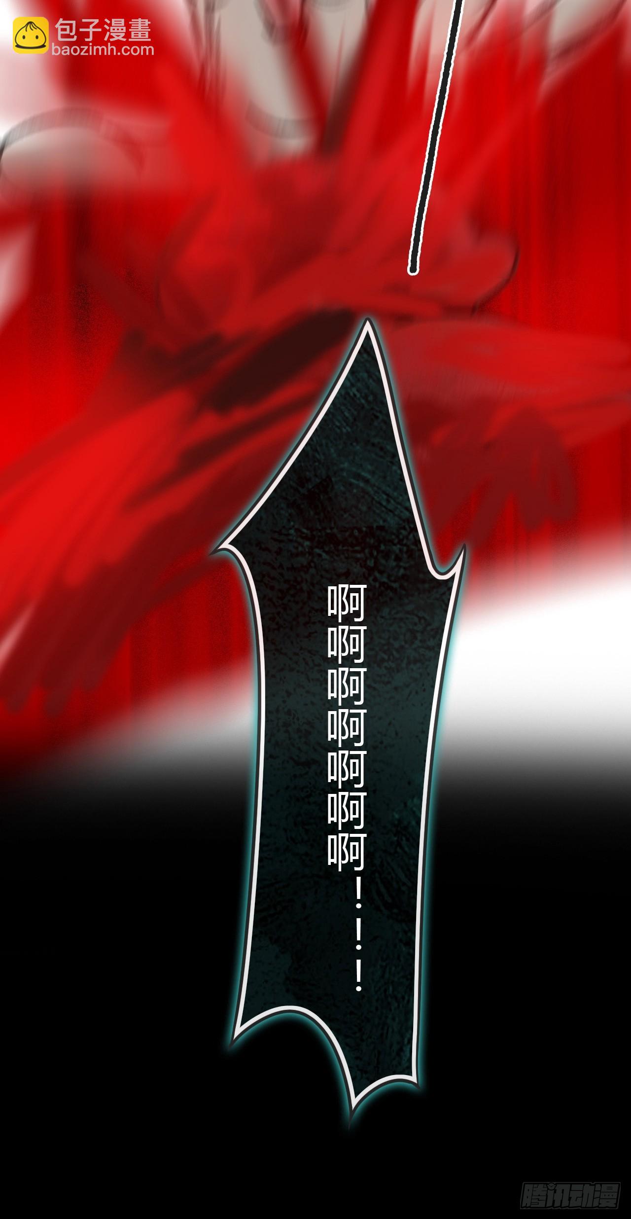 188-解下风铃谢因果(1/3)-第215话