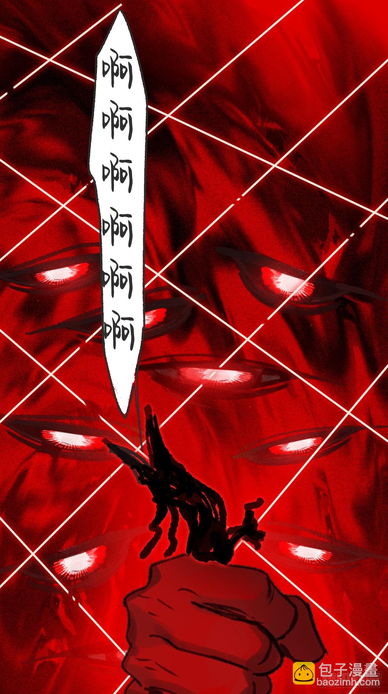 188-解下风铃谢因果(1/3)-第215话