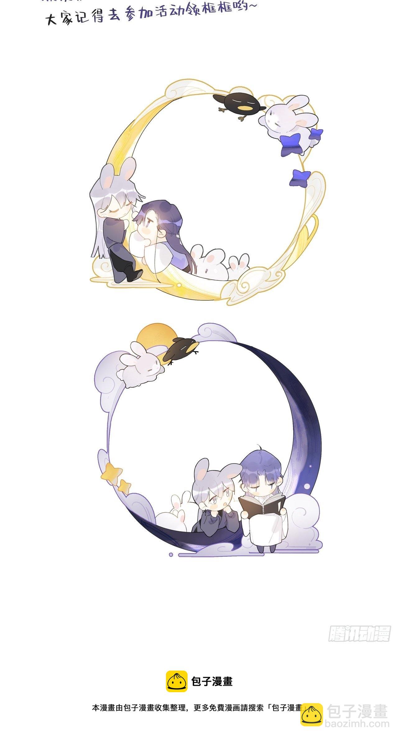 第二十二话-留遗命--第25话