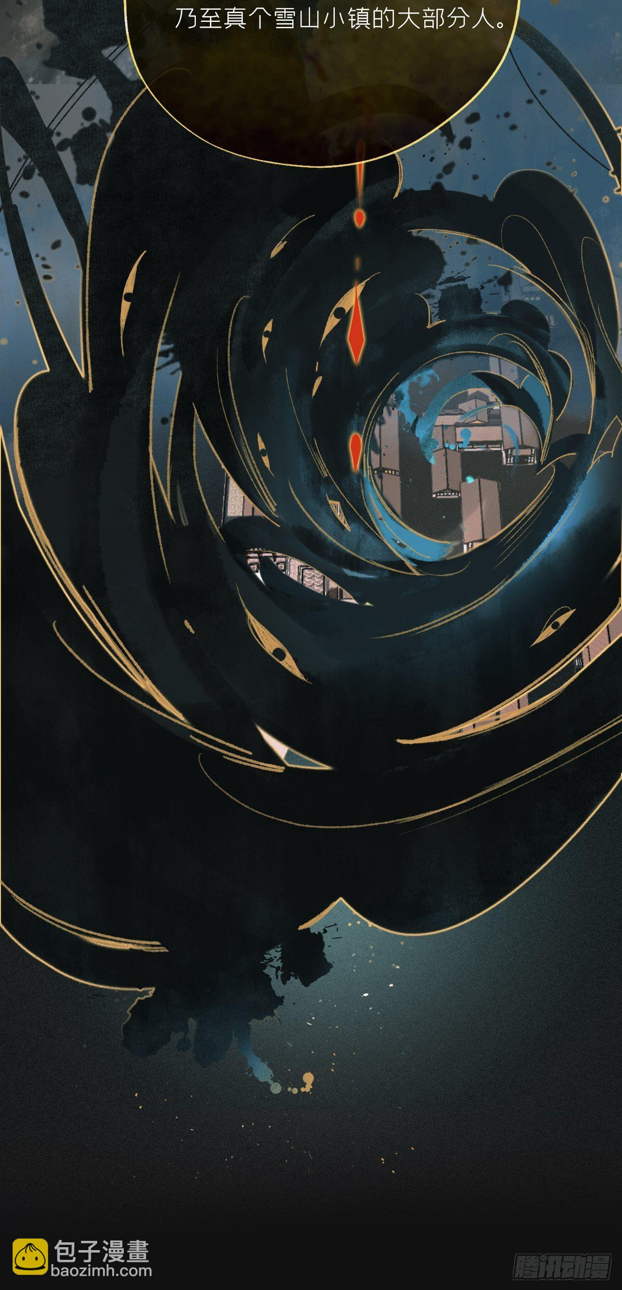 第二十四话-陈七娘-(1/2)-第27话