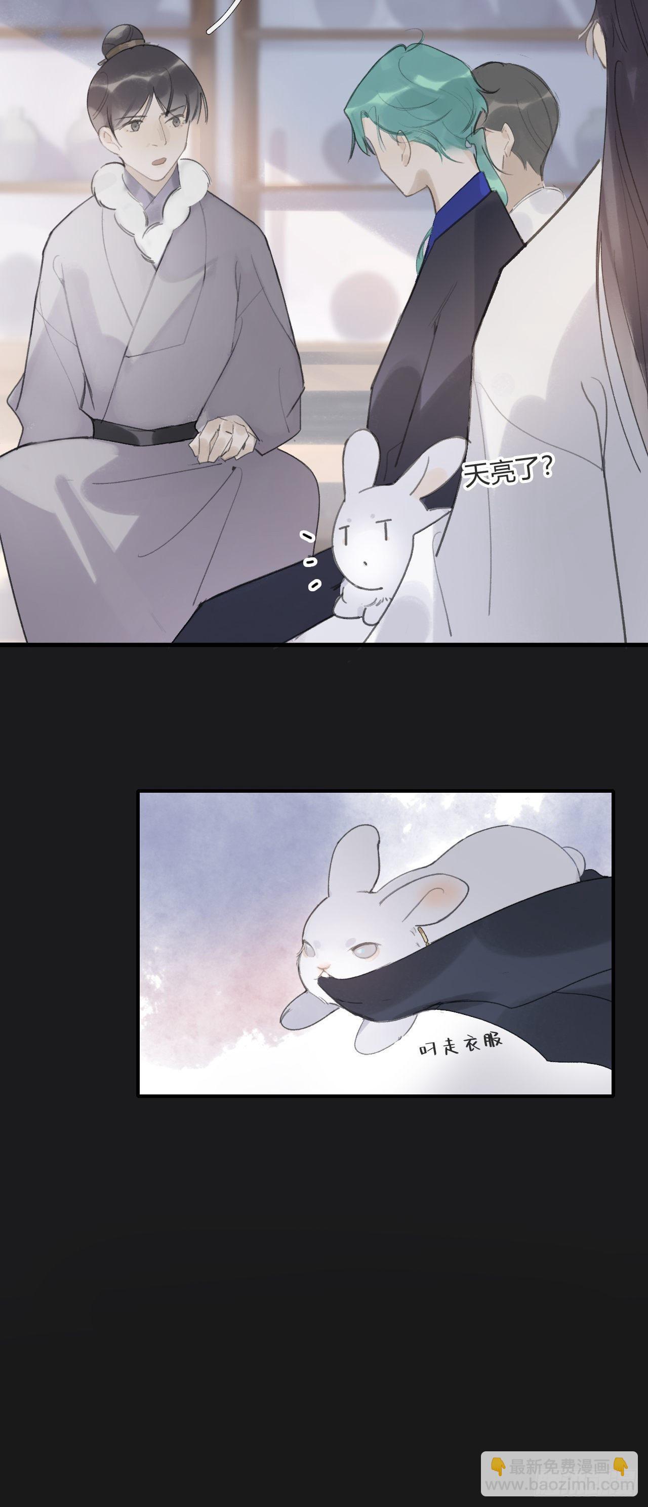 第二十四话-陈七娘-(1/2)-第27话