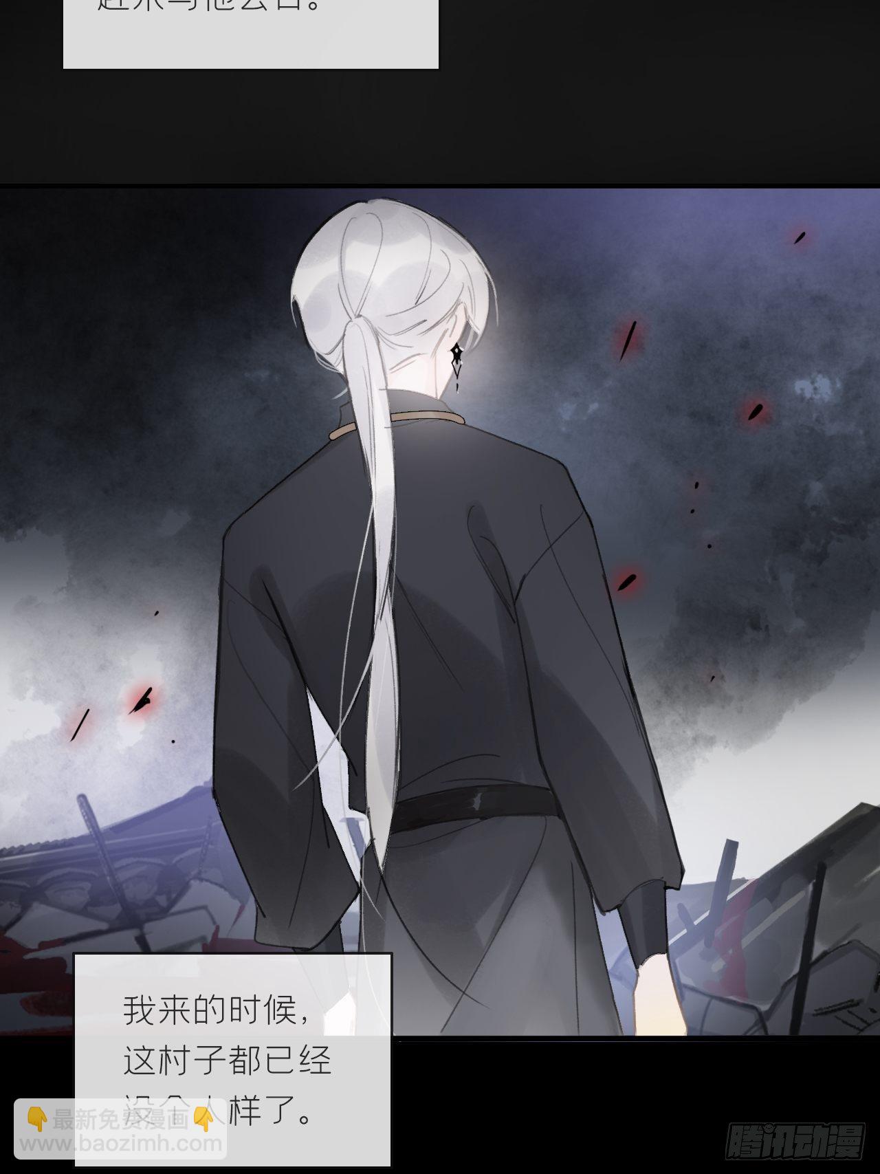 第二十四话-陈七娘-(1/2)-第27话