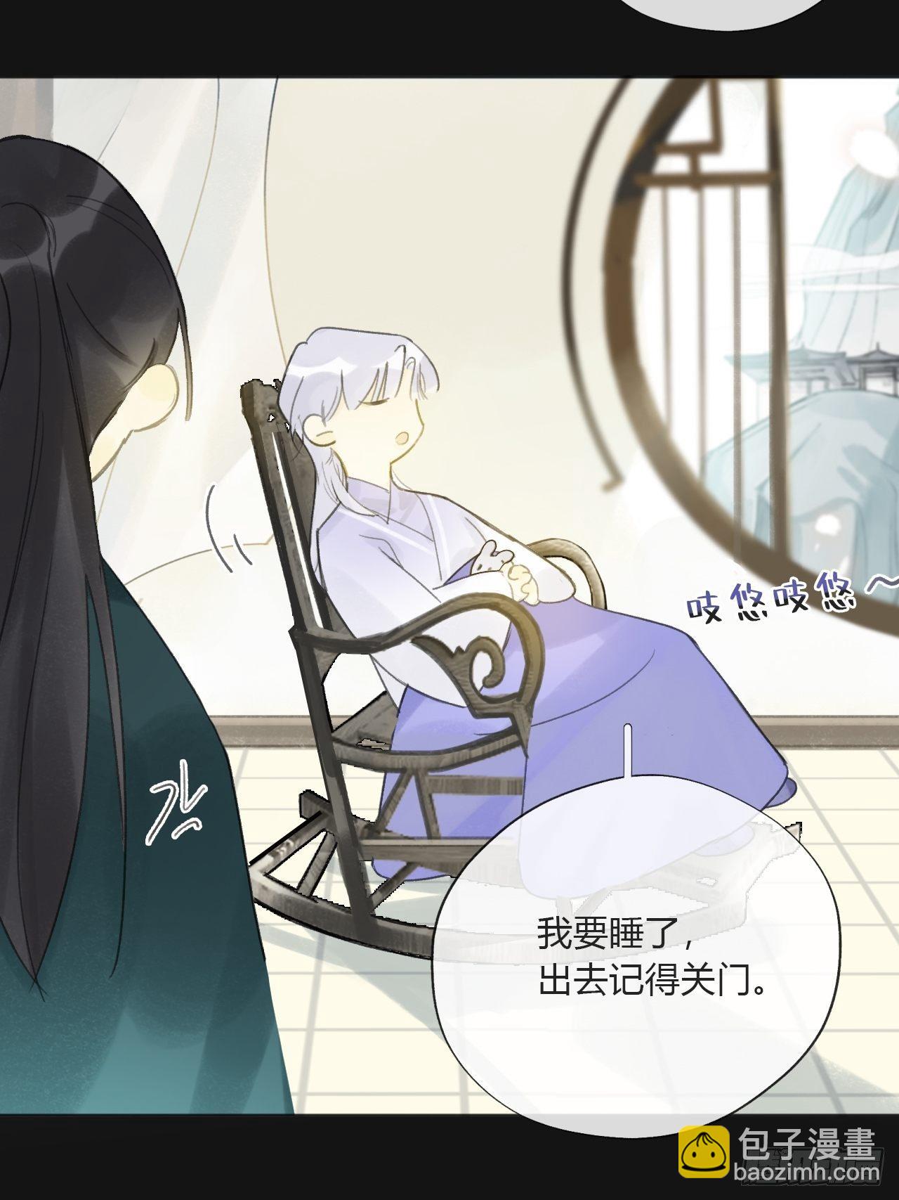 第二十八话-送个终-(1/2)-第31话