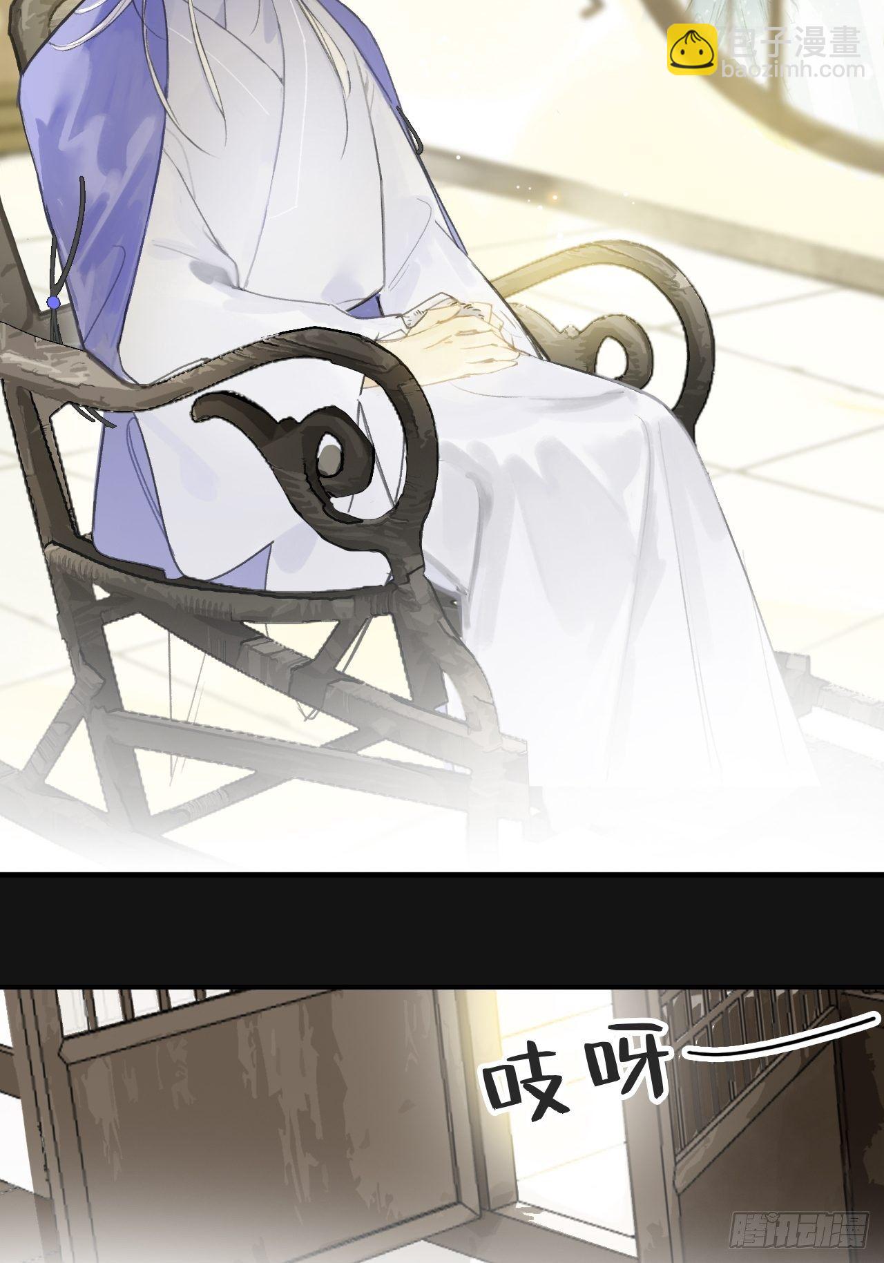 第二十八话-送个终-(1/2)-第31话