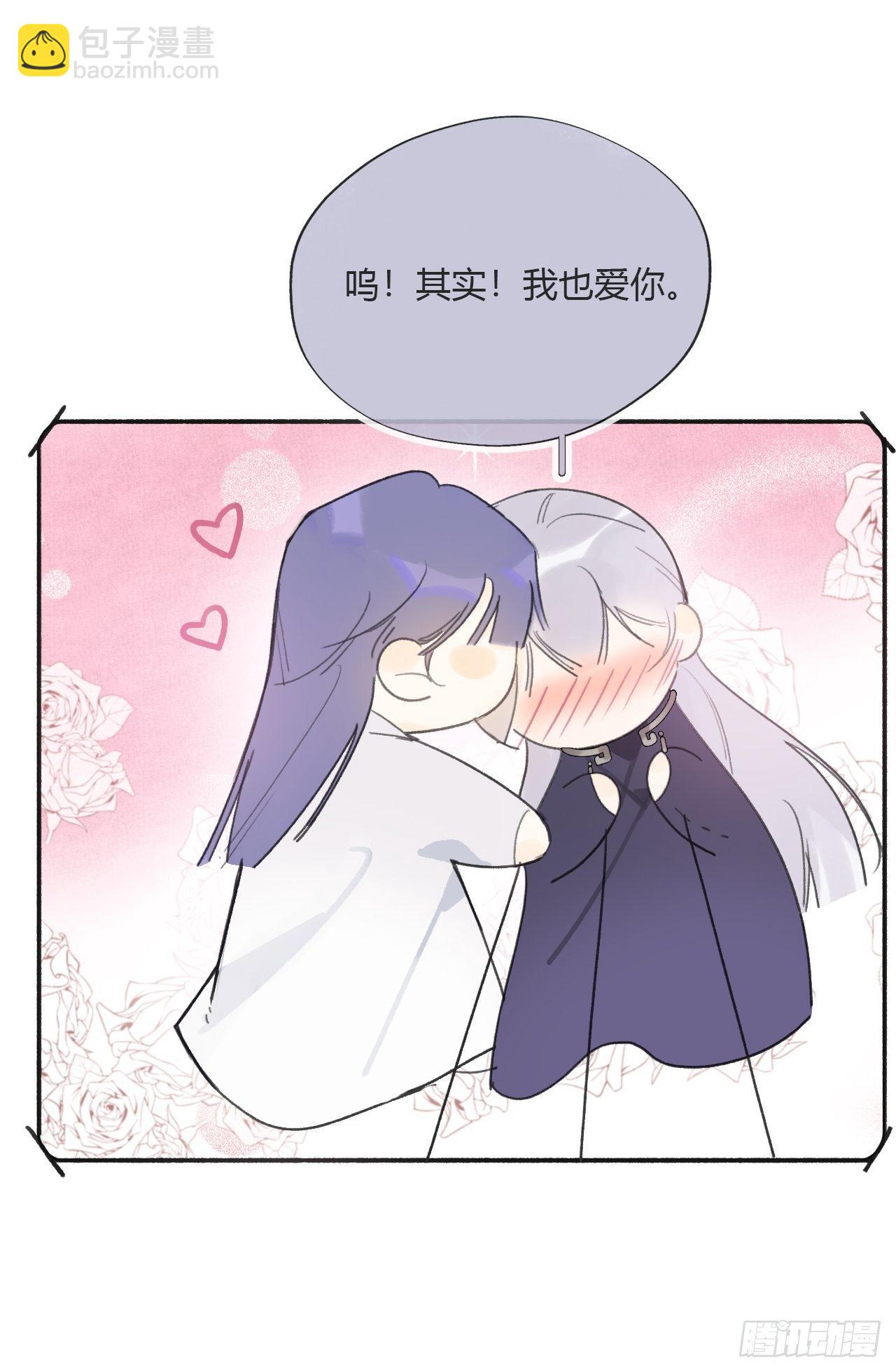 第二十八话-送个终-(1/2)-第31话