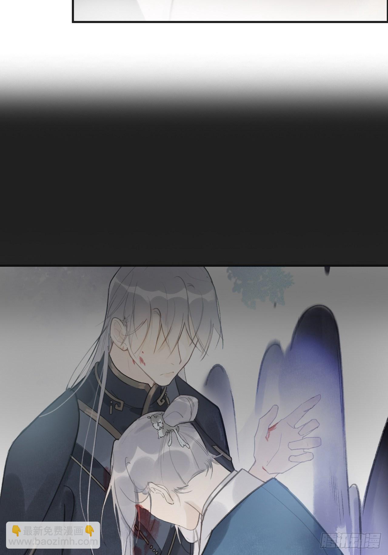 第三十话-藏危机-(1/2)-第33话