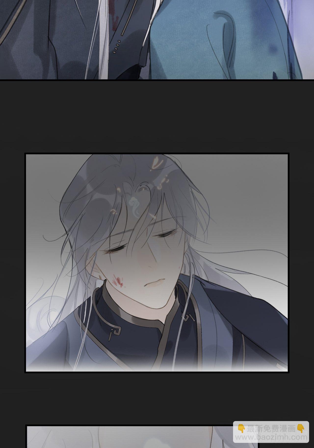 第三十话-藏危机-(1/2)-第33话