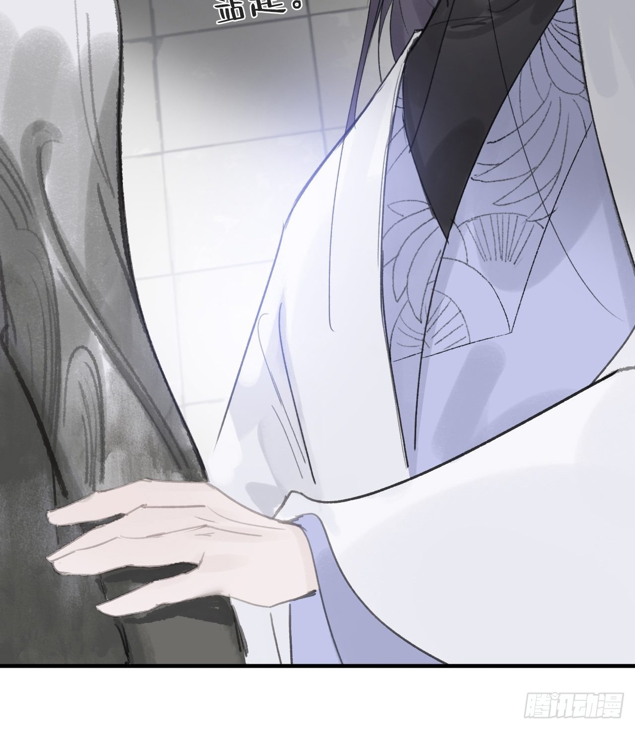 第三十话-藏危机-(1/2)-第33话