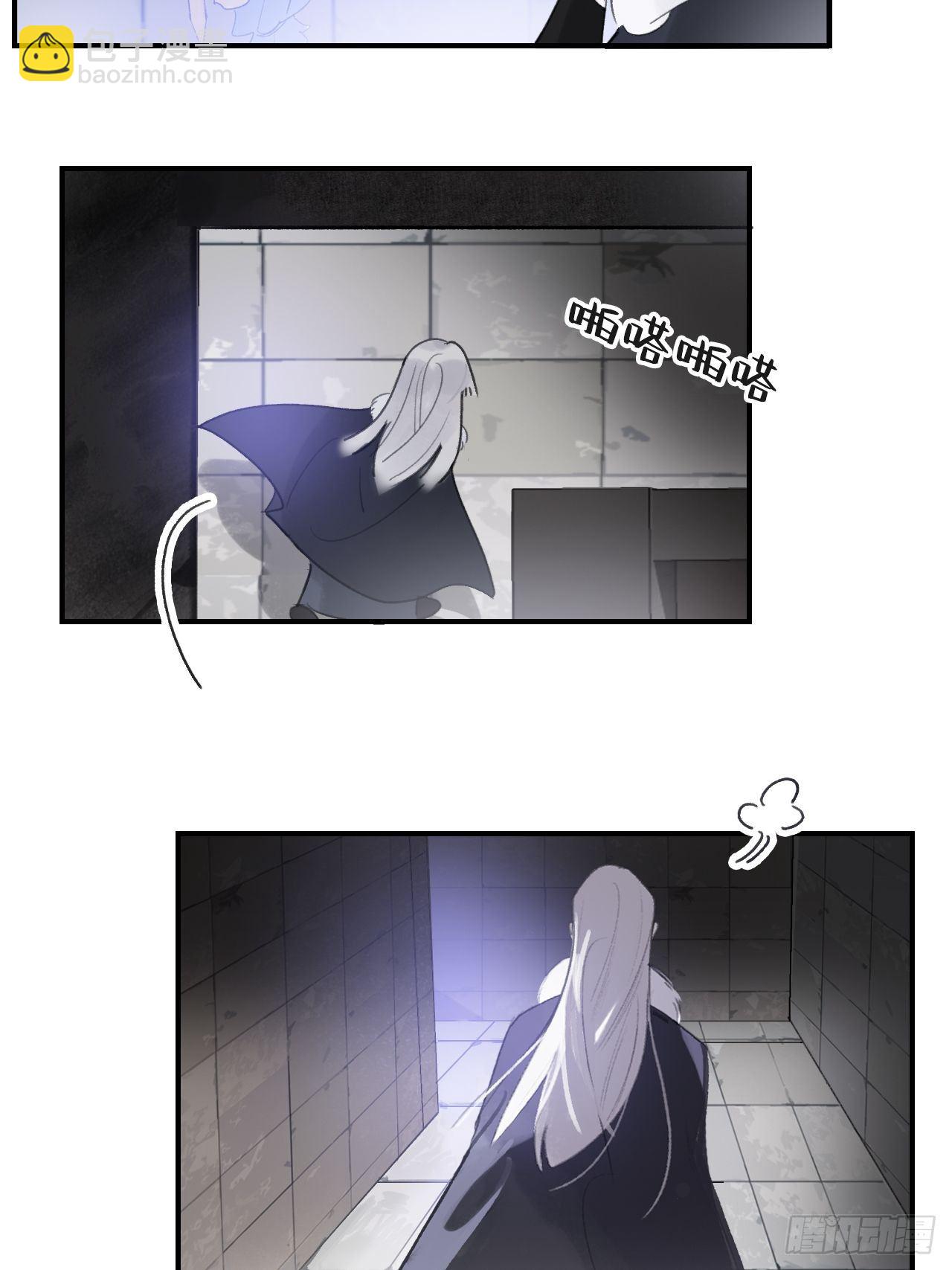 第三十话-藏危机-(1/2)-第33话