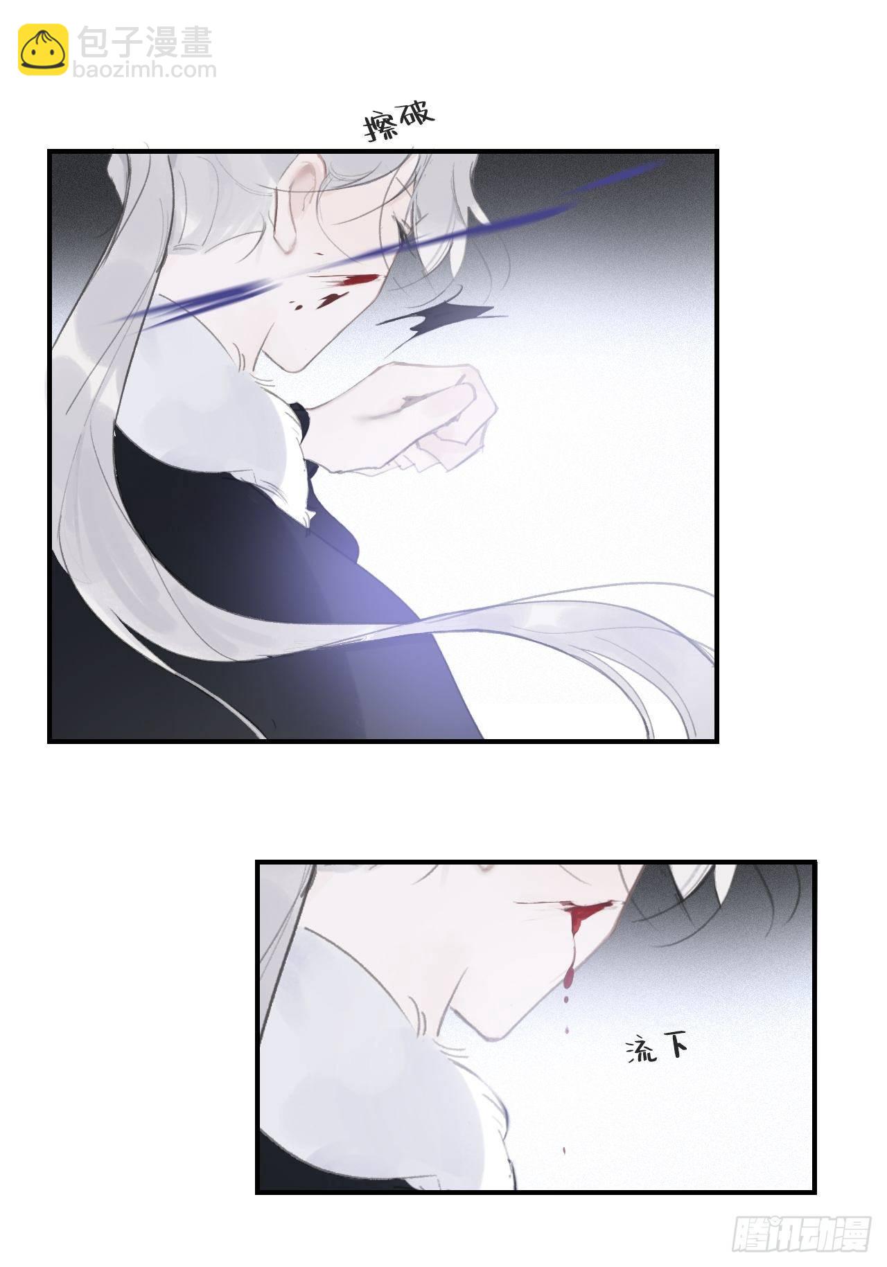 第三十二话-秘境内-(1/2)-第35话