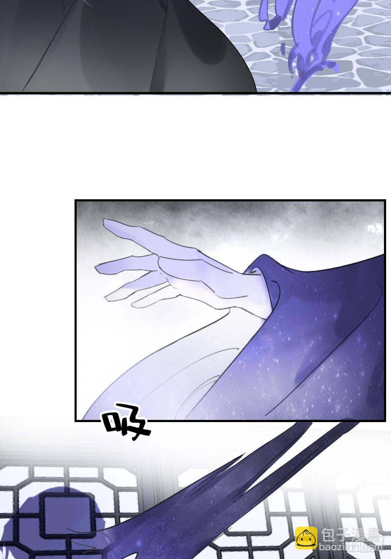 第三十二话-秘境内-(1/2)-第35话