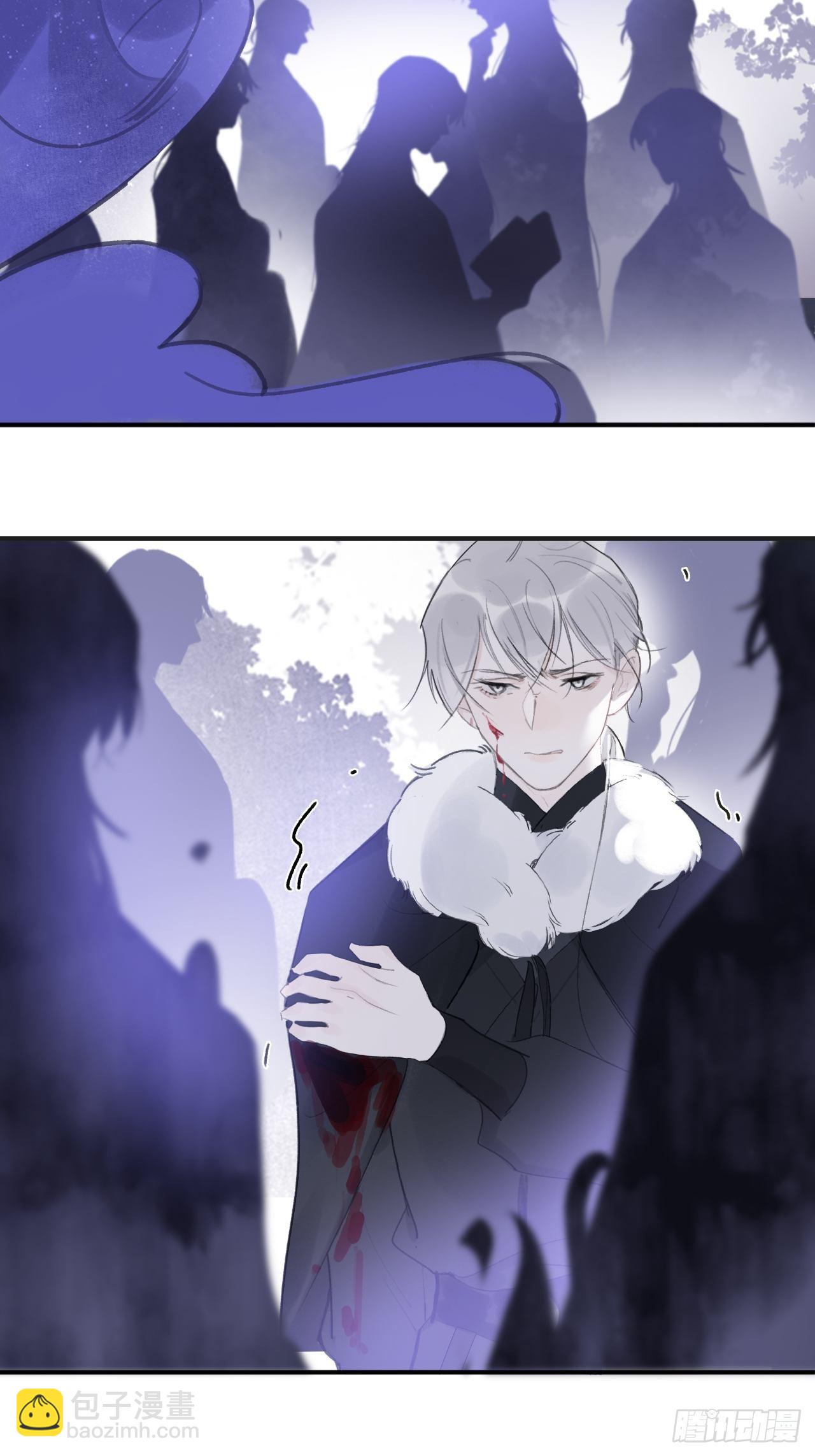 第三十二话-秘境内-(1/2)-第35话