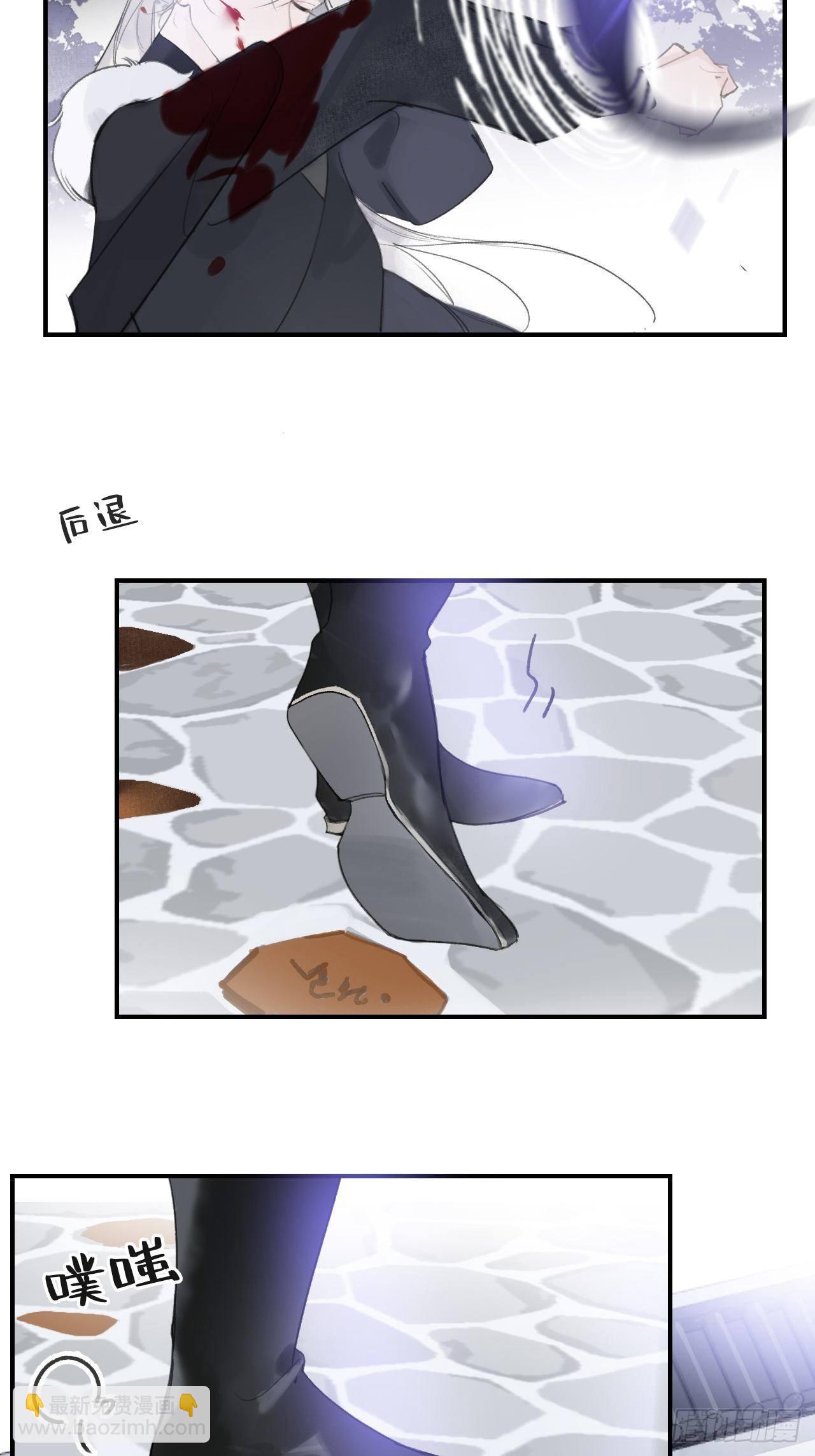 第三十二话-秘境内-(1/2)-第35话