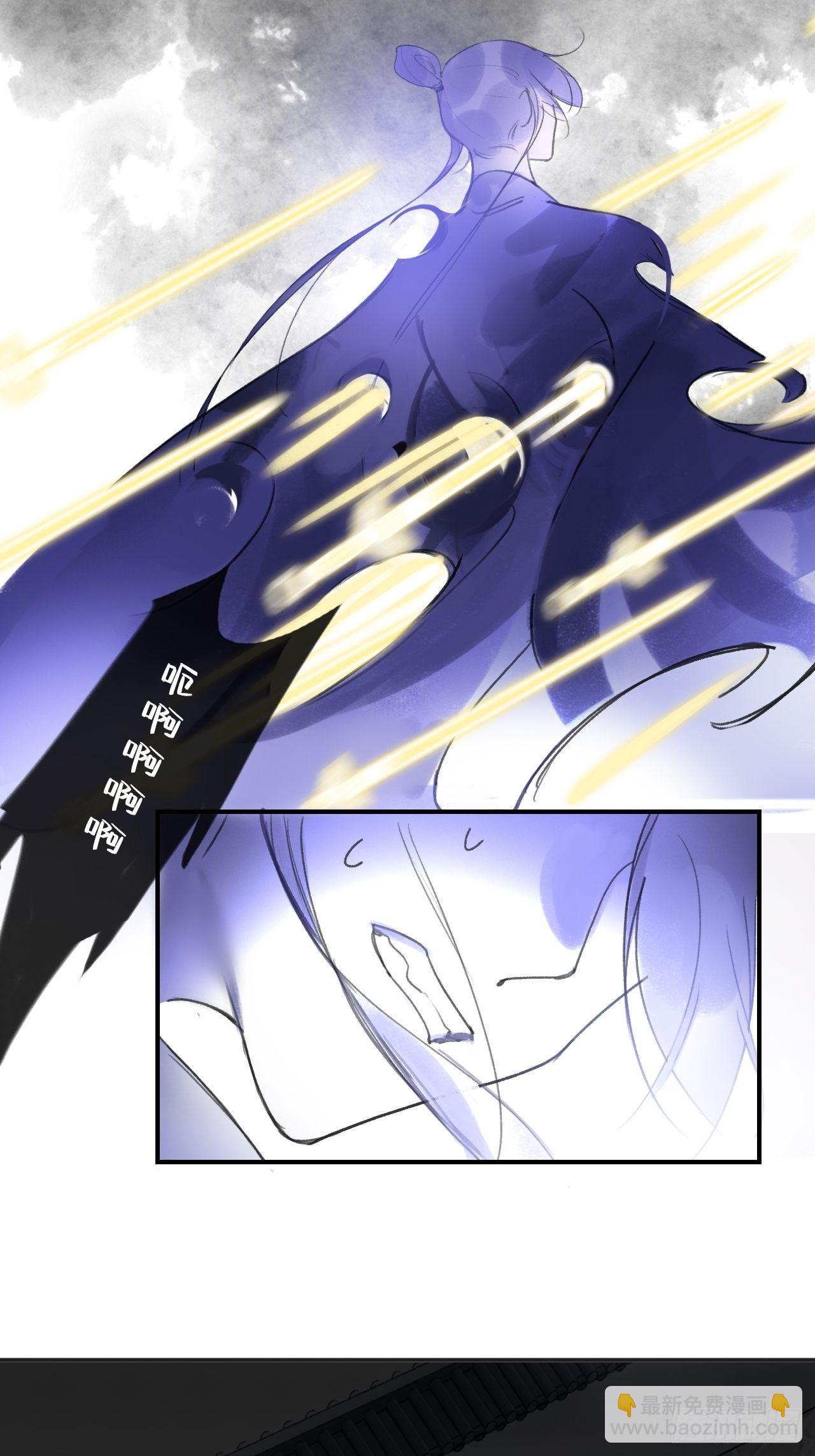 第三十二话-秘境内-(1/2)-第35话