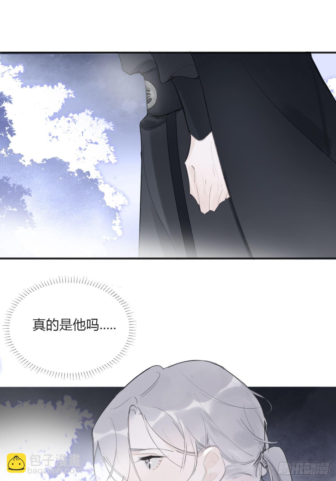 第三十二话-秘境内-(1/2)-第35话