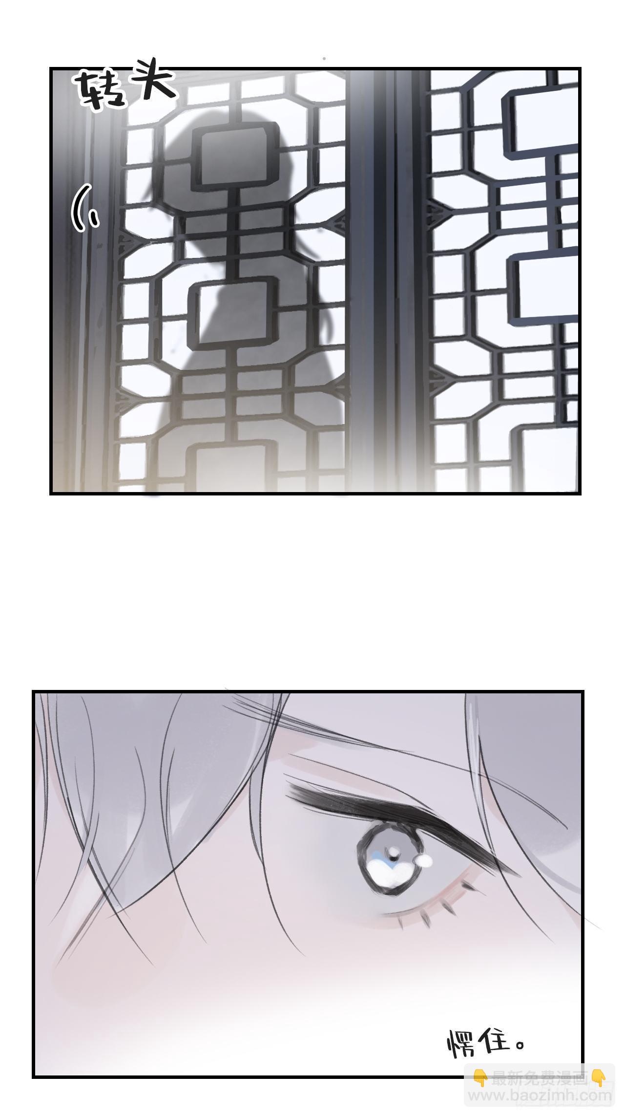 第三十二话-秘境内-(1/2)-第35话