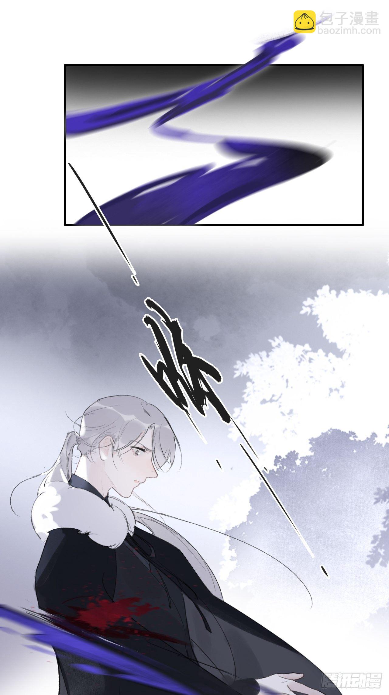 第三十二话-秘境内-(1/2)-第35话