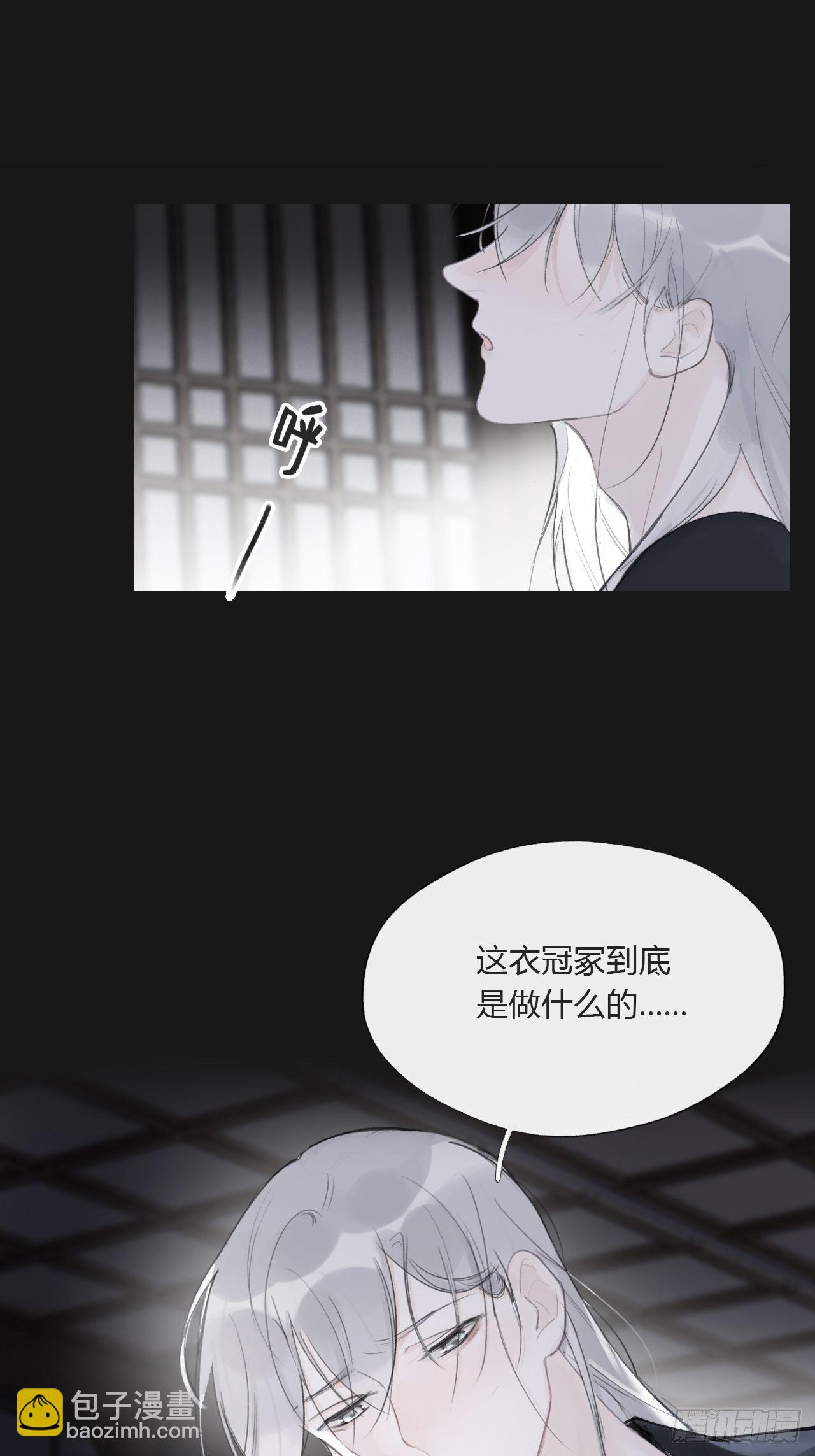 三十四话-不作答2-(1/2)-第37话