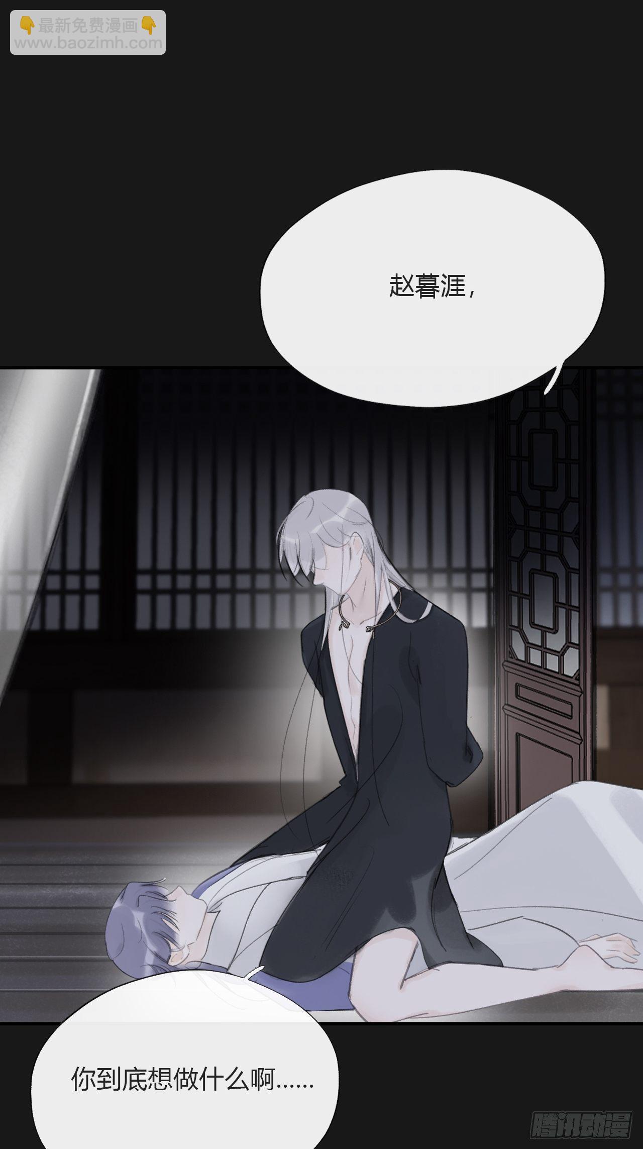 三十四话-不作答2-(1/2)-第37话