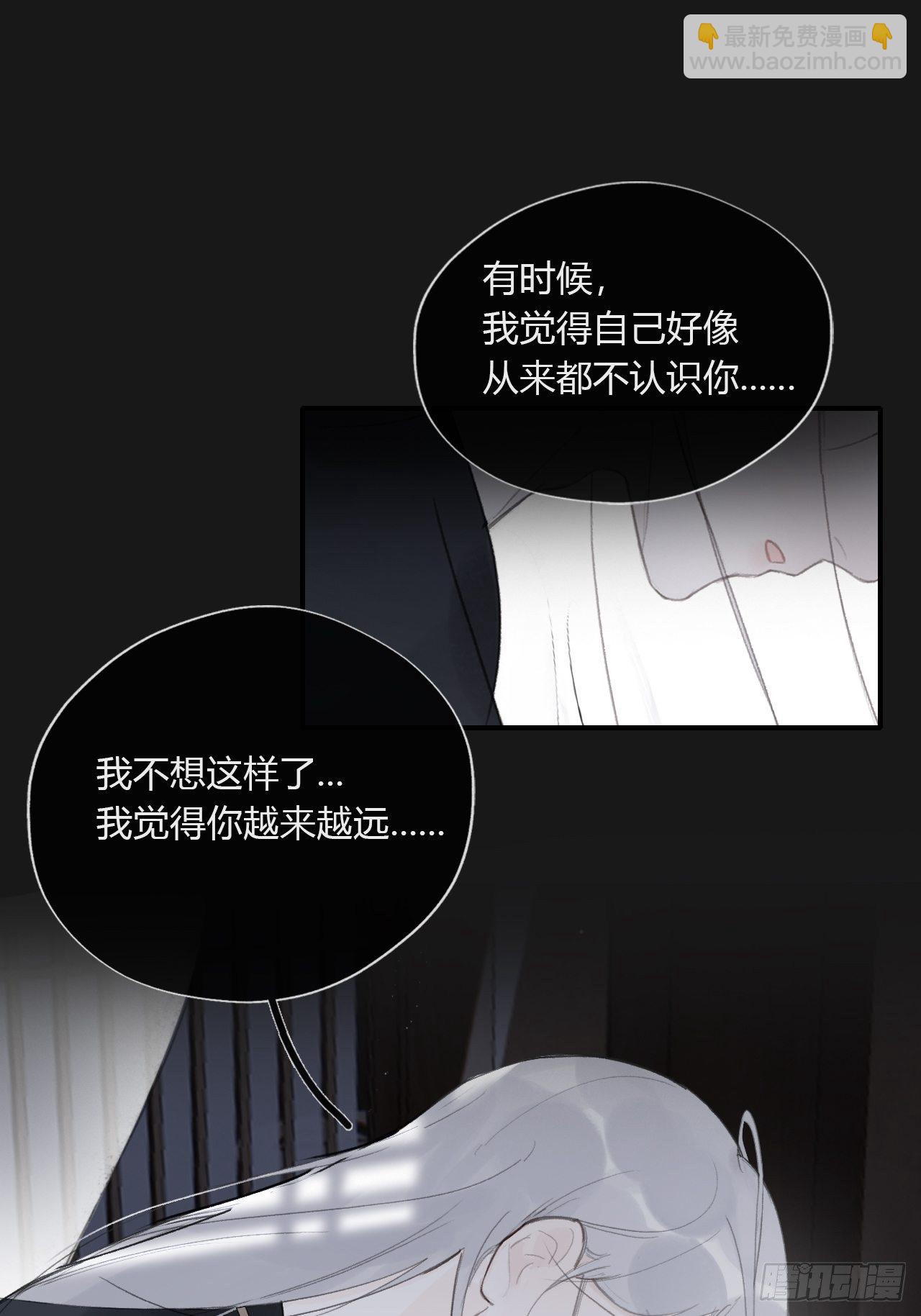 三十四话-不作答2-(1/2)-第37话