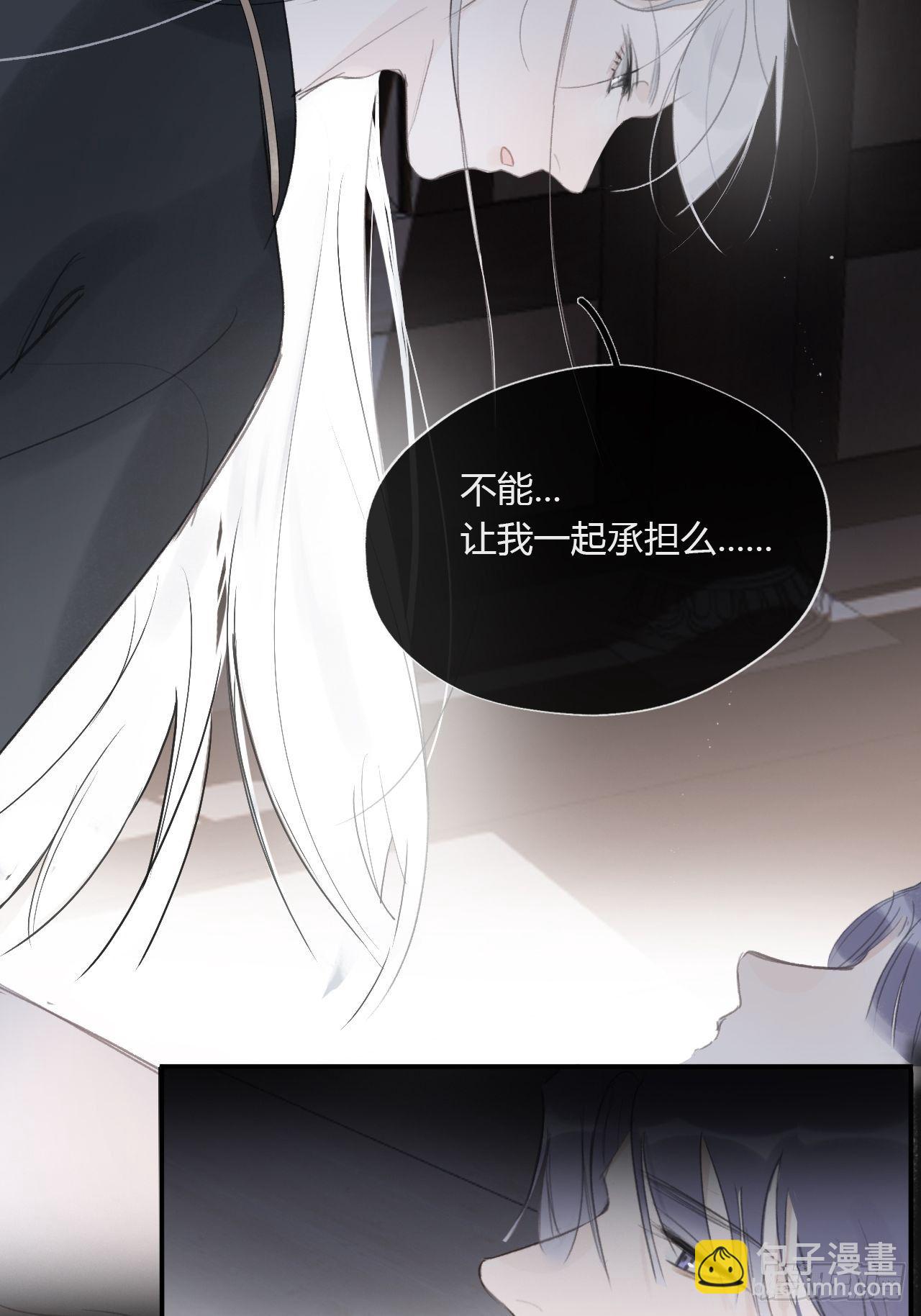 三十四话-不作答2-(1/2)-第37话