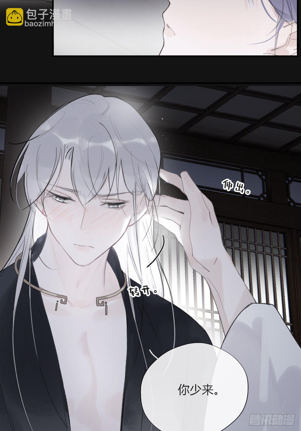 三十四话-不作答2-(1/2)-第37话