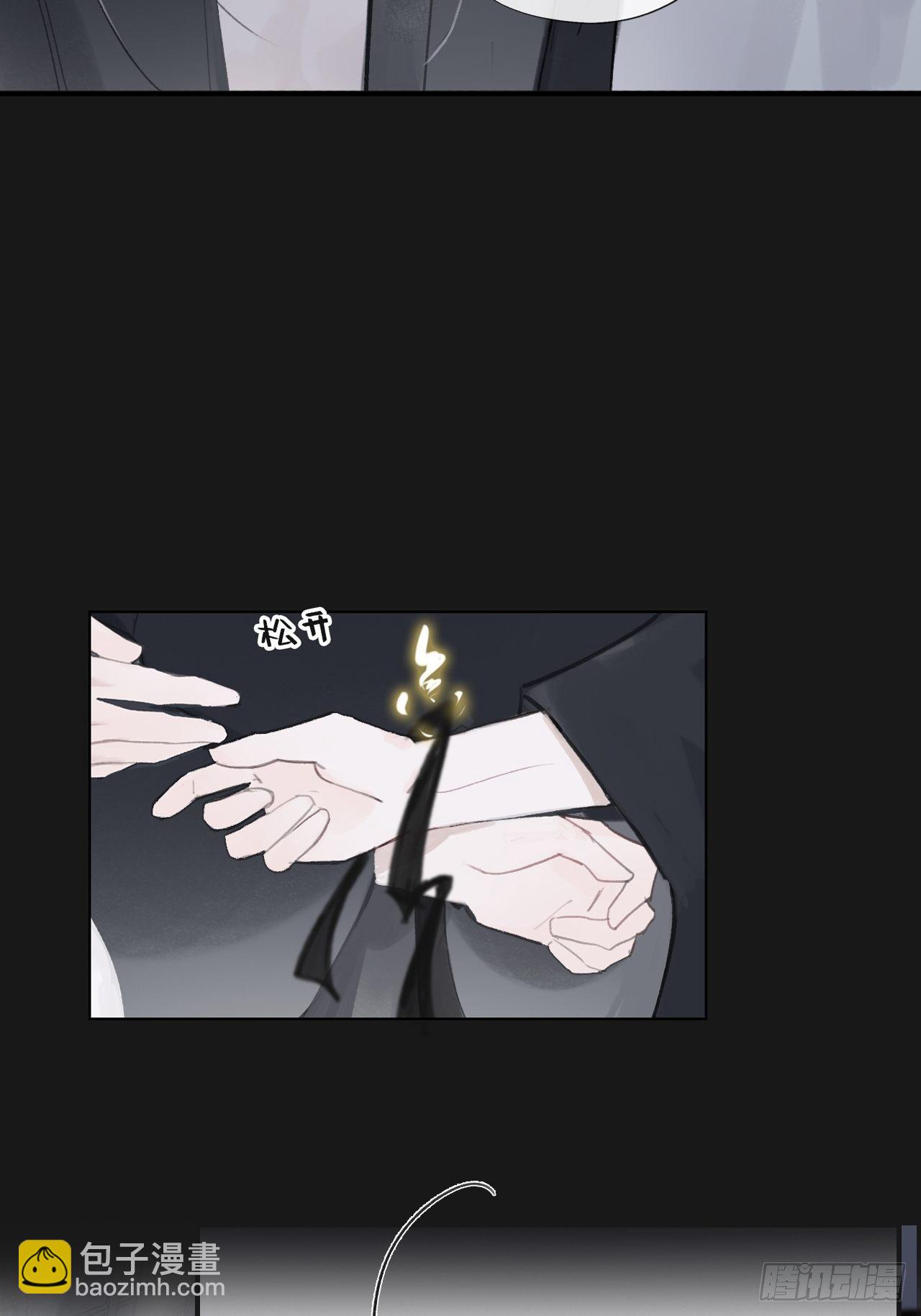 三十四话-不作答2-(1/2)-第37话