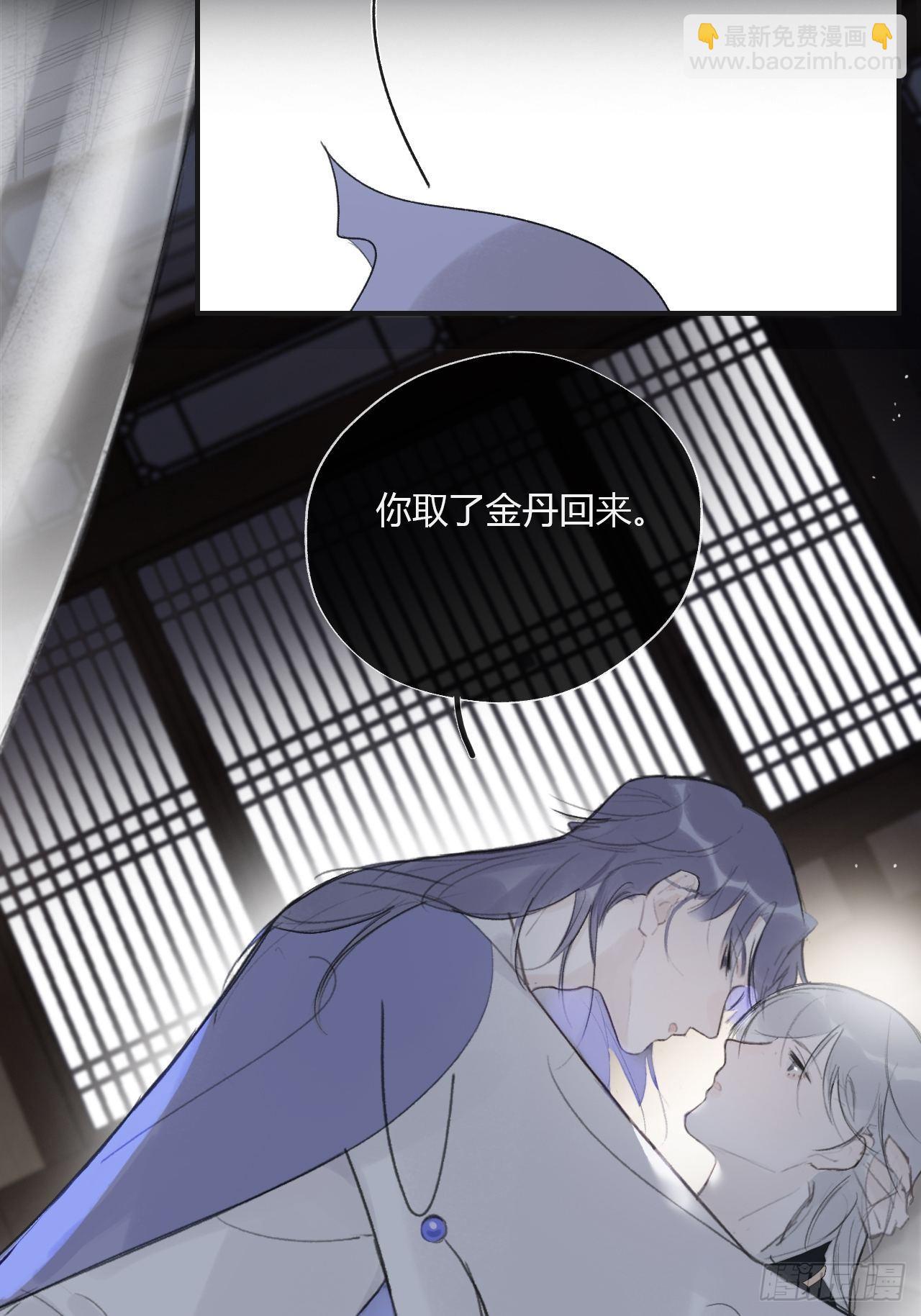 三十四话-不作答2-(1/2)-第37话