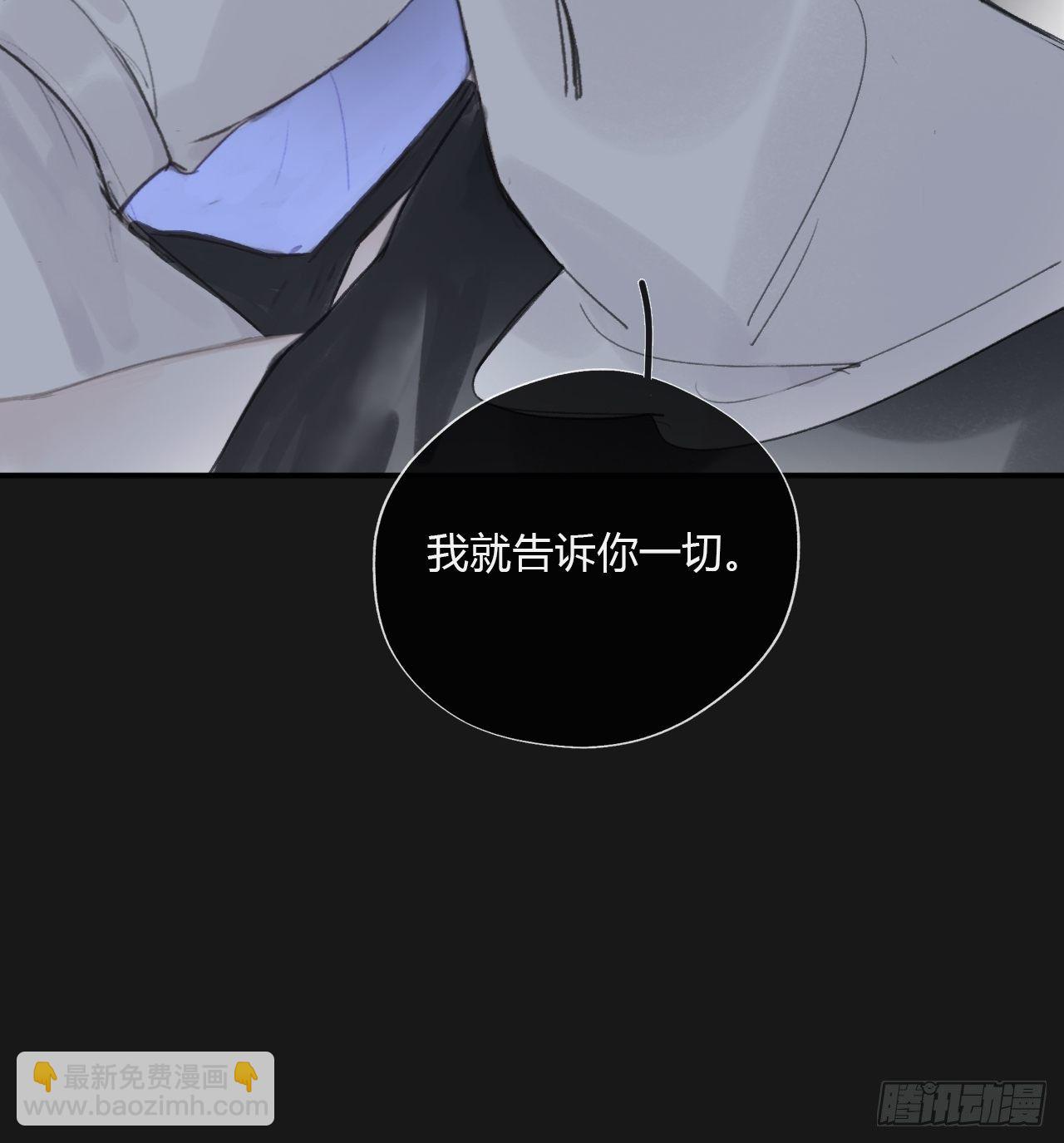 三十四话-不作答2-(1/2)-第37话