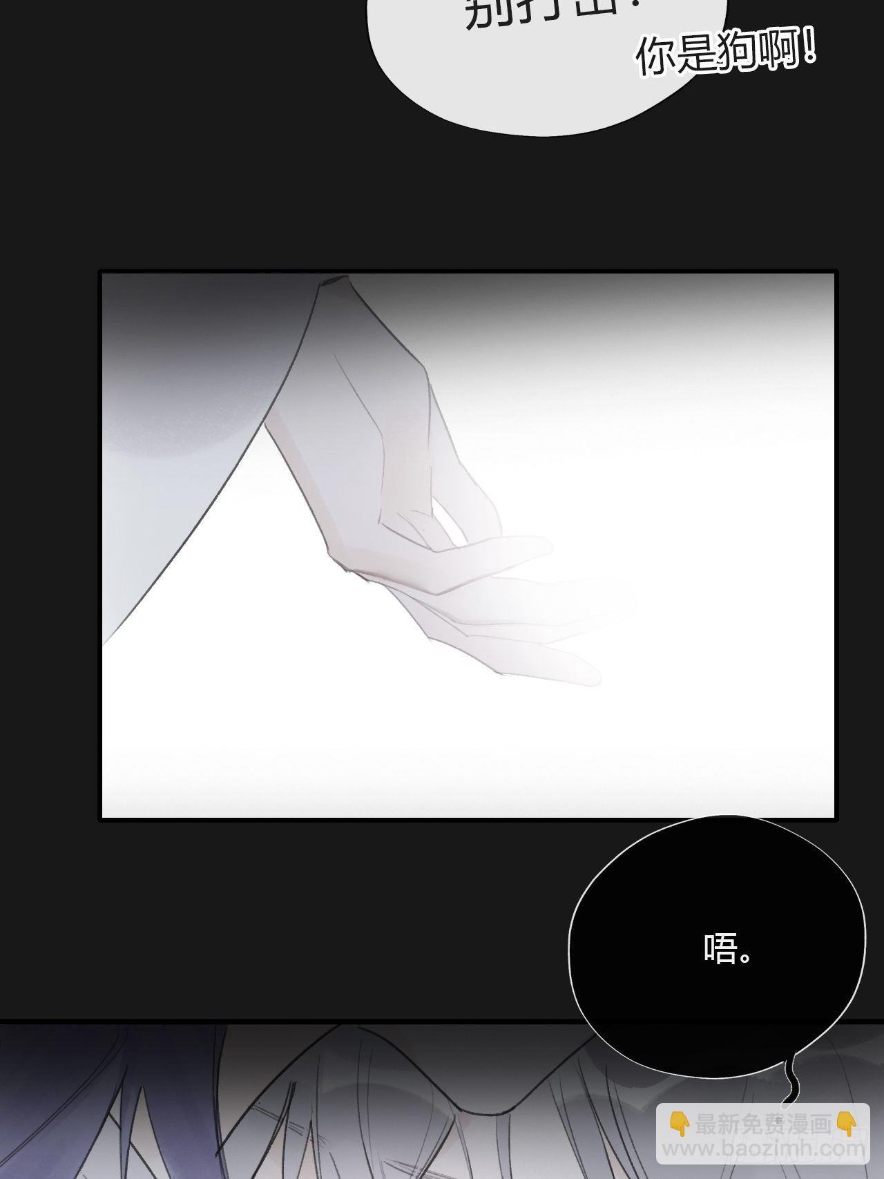 三十四话-不作答2-(1/2)-第37话