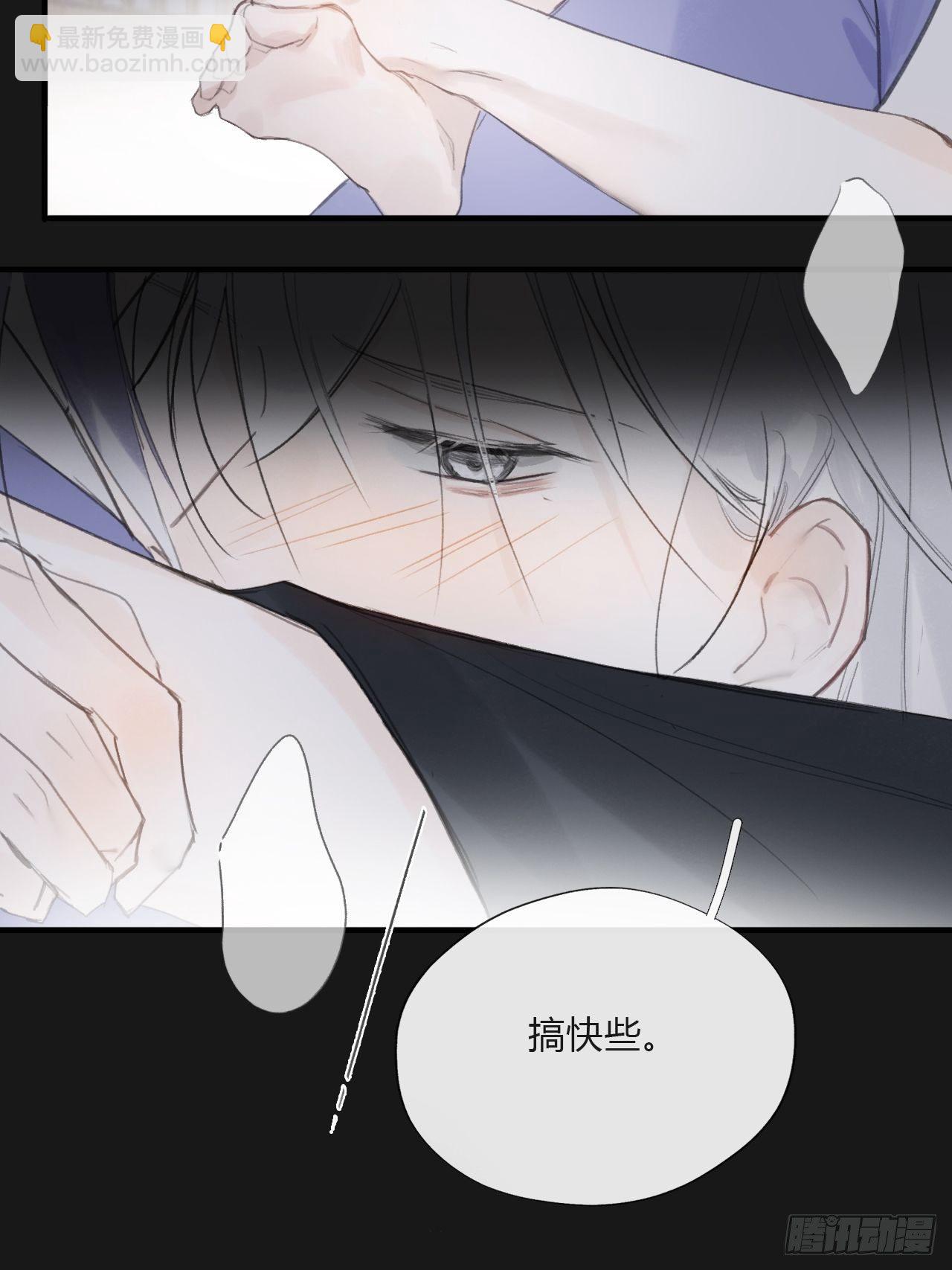 三十四话-不作答2-(1/2)-第37话