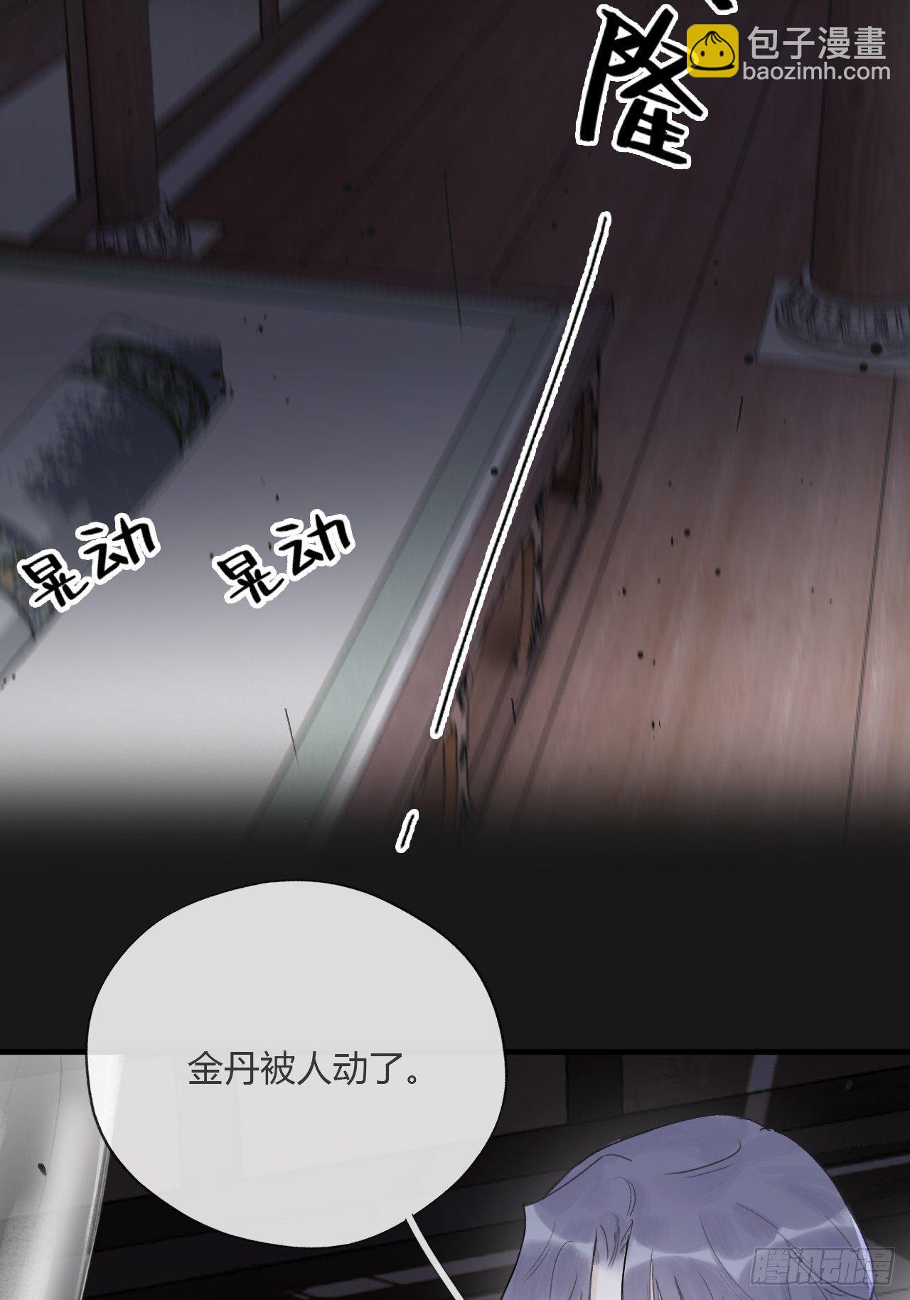 三十四话-不作答2-(1/2)-第37话