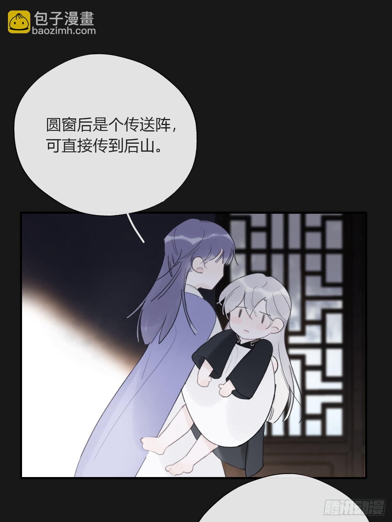 三十四话-不作答2-(1/2)-第37话