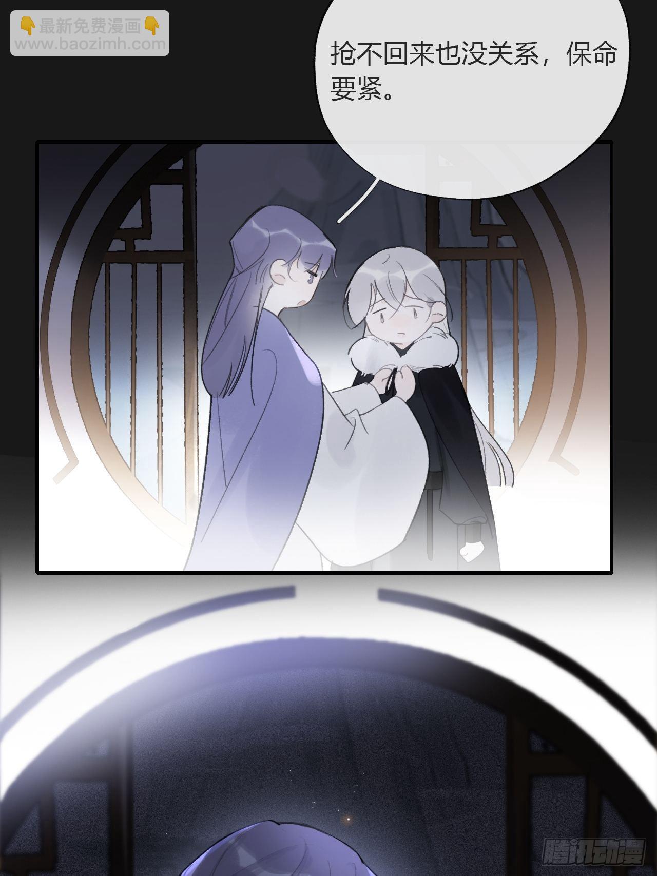 三十四话-不作答2-(1/2)-第37话