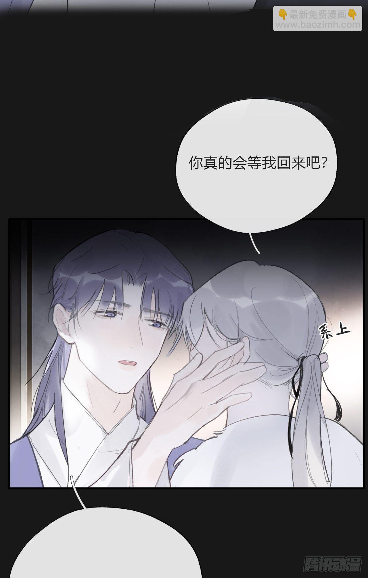 三十四话-不作答2-(1/2)-第37话