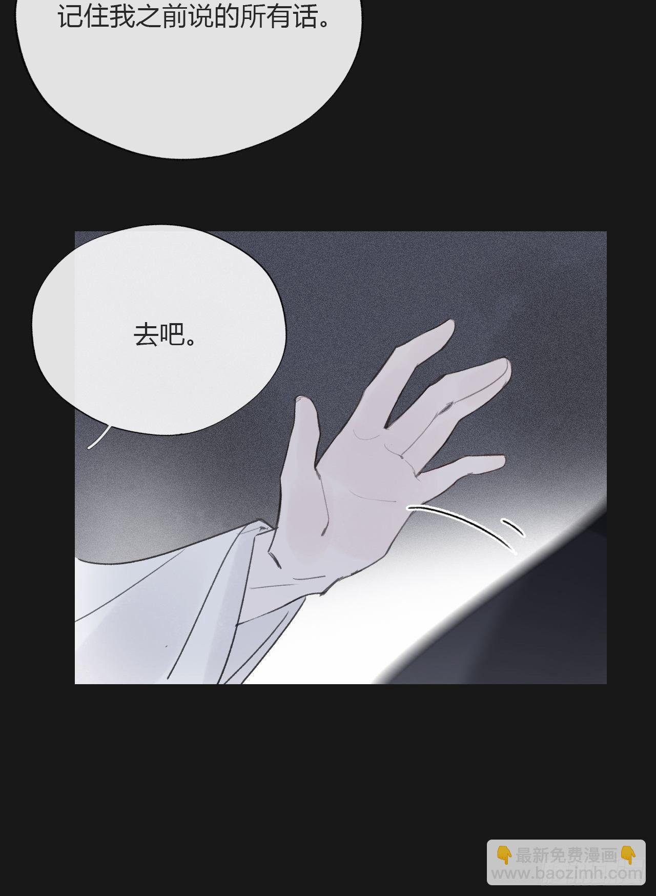 三十四话-不作答2-(1/2)-第37话