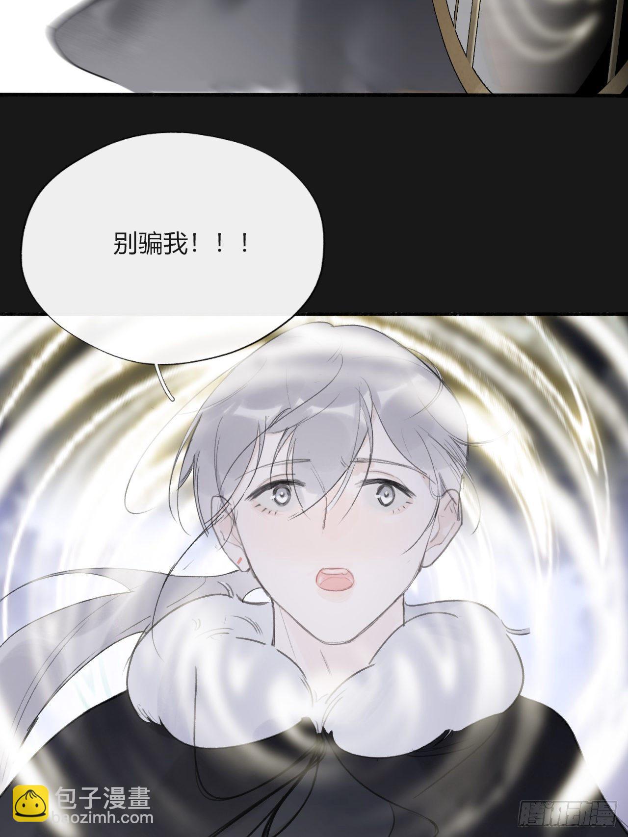 三十四话-不作答2-(1/2)-第37话