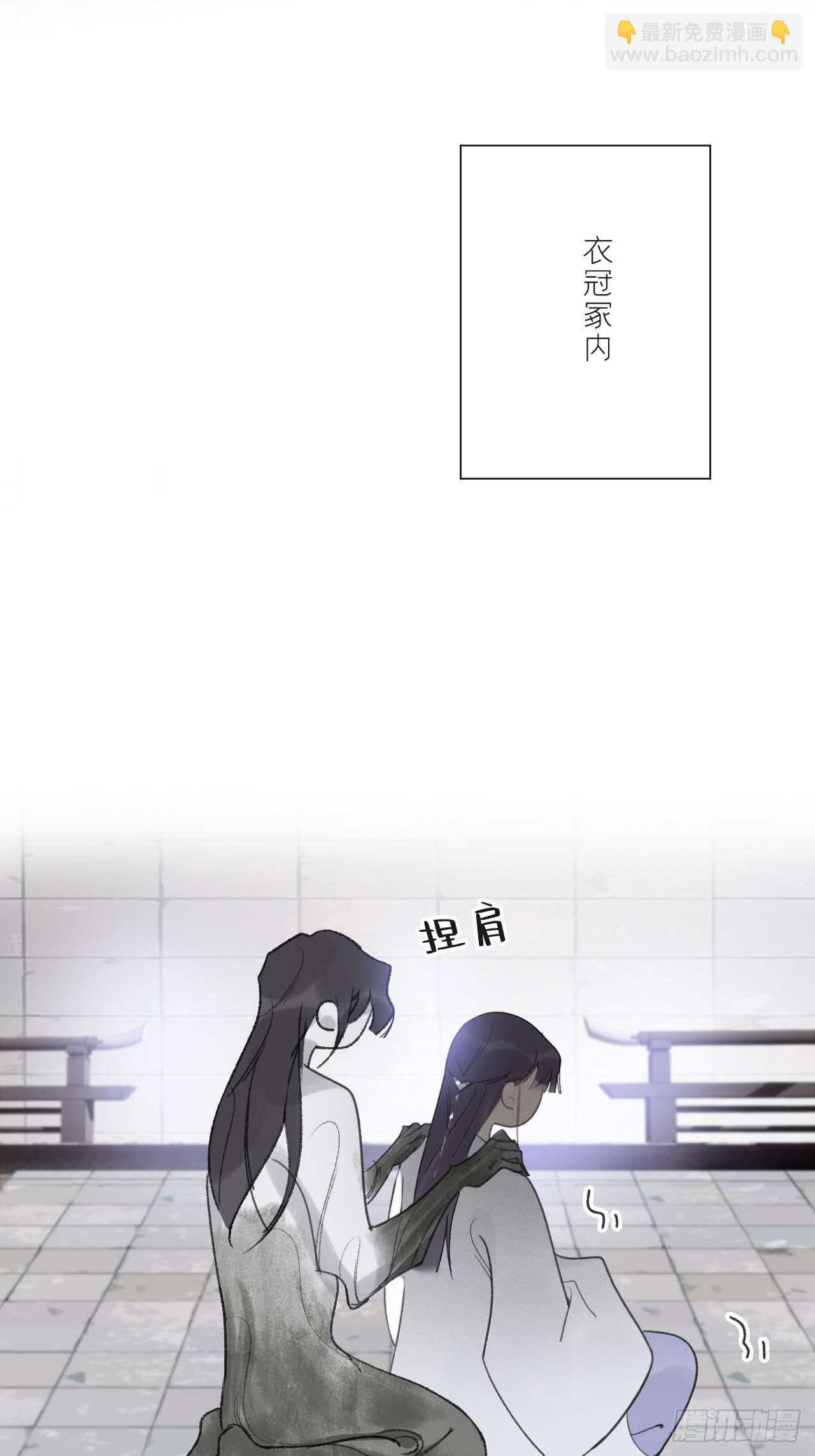 三十四话-不作答2-(1/2)-第37话