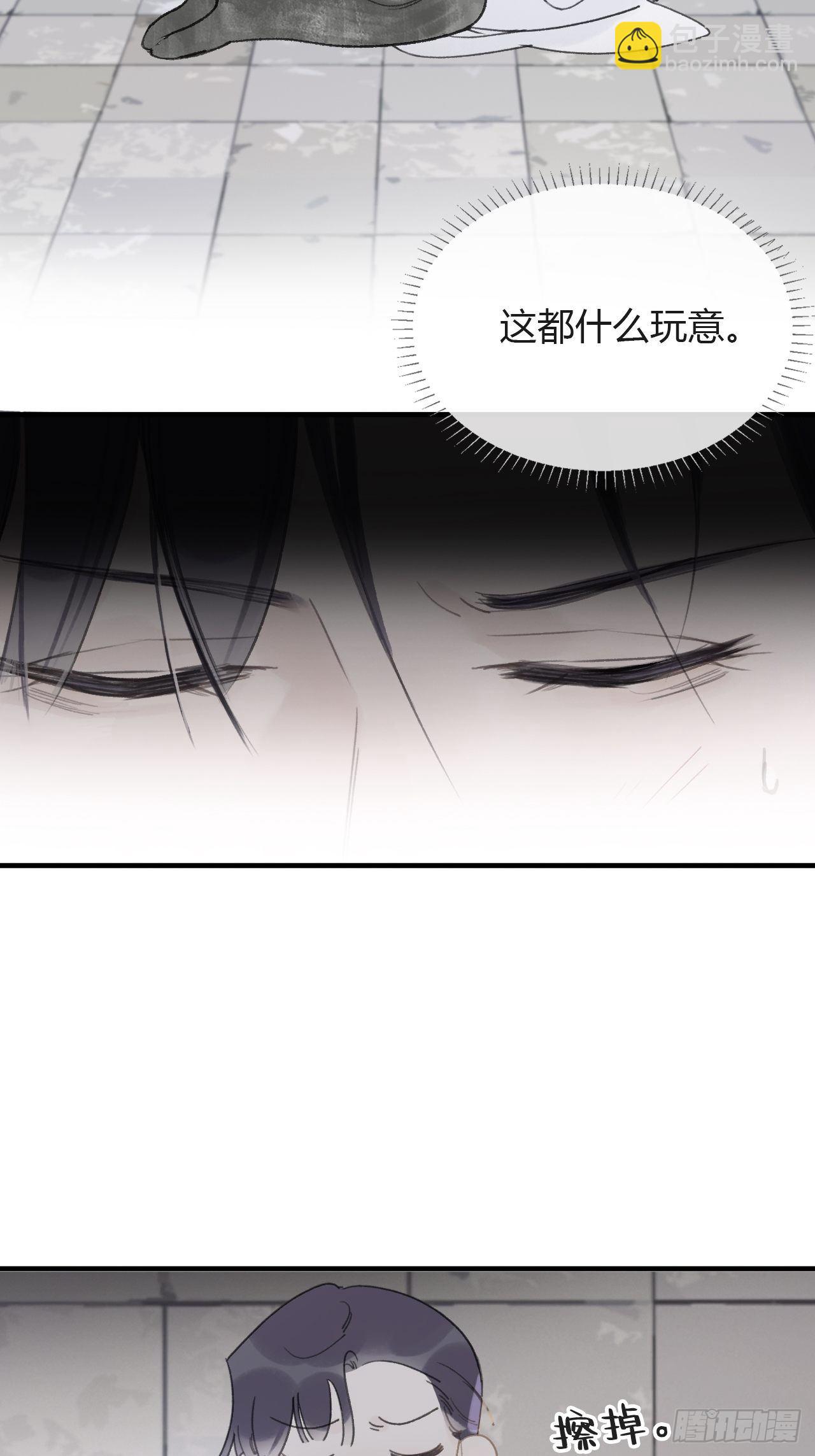 三十四话-不作答2-(1/2)-第37话